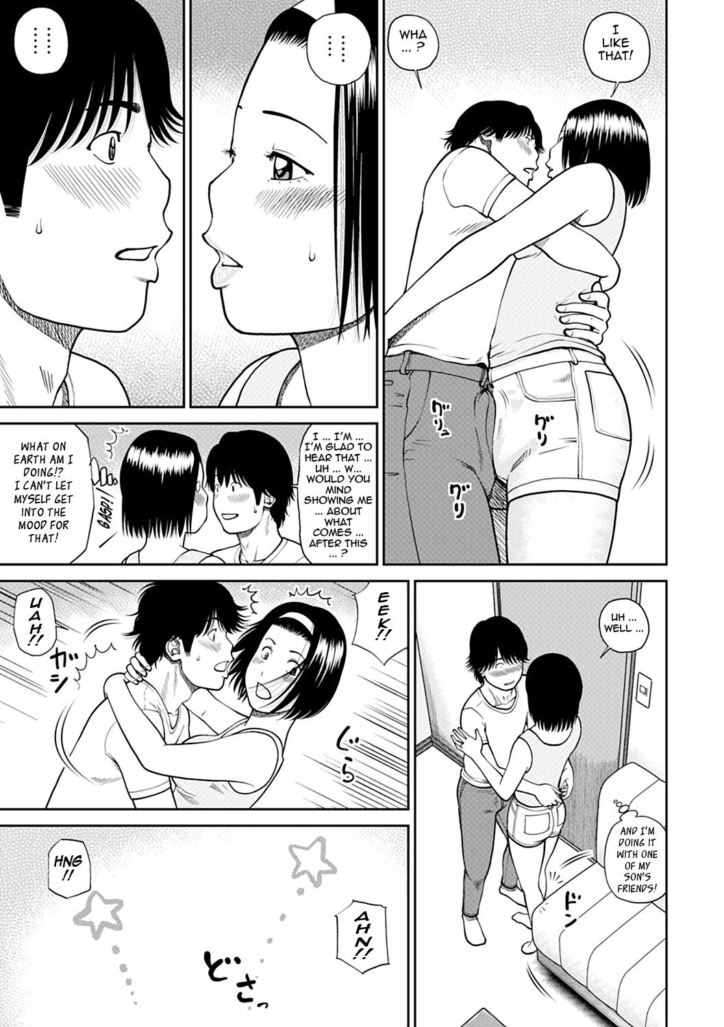 Teen Hardcore [Kuroki Hidehiko] 34 Sai Onedarizuma | 34-Year-Old Begging Wife [English] [Tadanohito] Speculum - Page 11