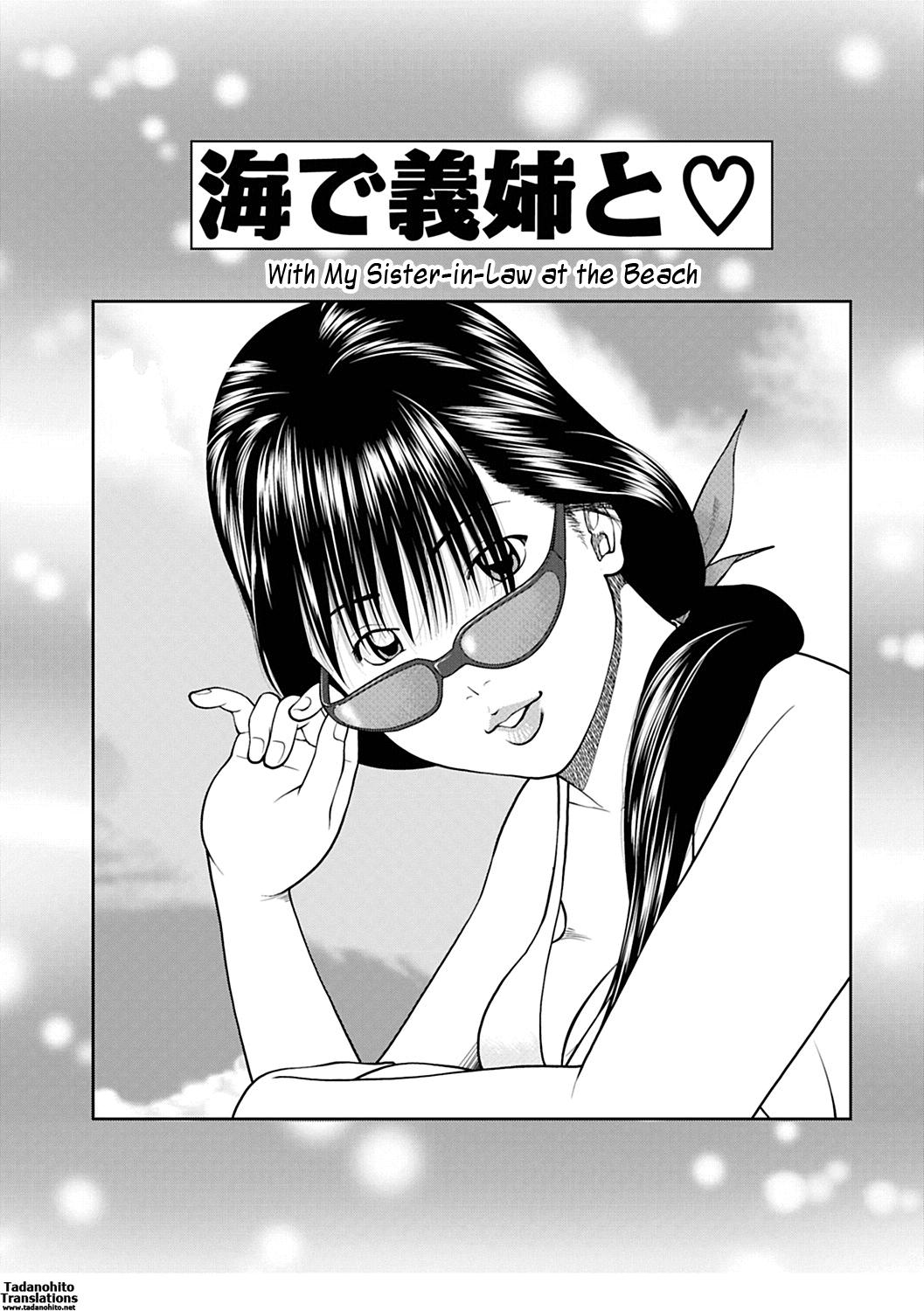 [Kuroki Hidehiko] 34 Sai Onedarizuma | 34-Year-Old Begging Wife [English] [Tadanohito] 135