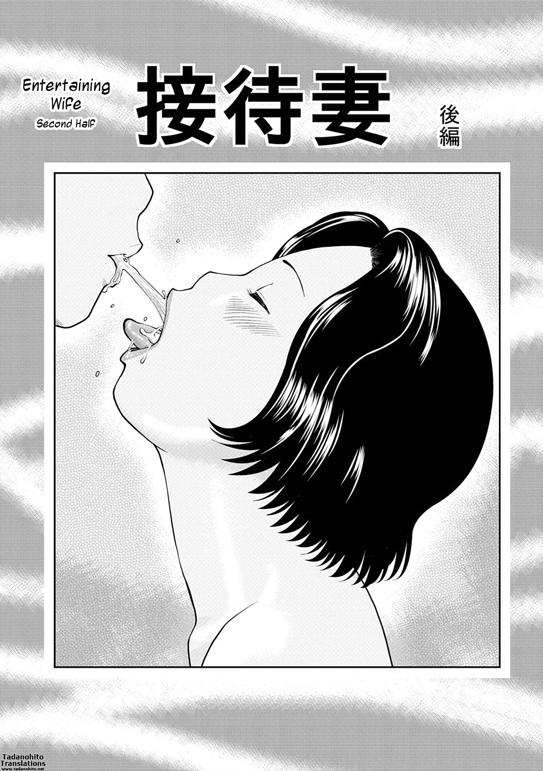[Kuroki Hidehiko] 34 Sai Onedarizuma | 34-Year-Old Begging Wife [English] [Tadanohito] 59