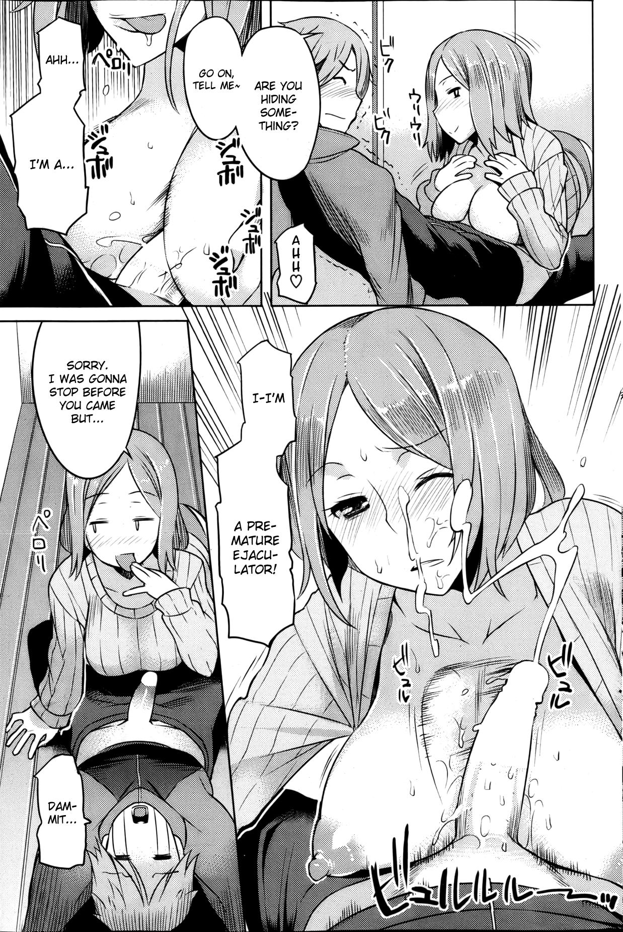 Face Sitting Yurumi Care Female - Page 9