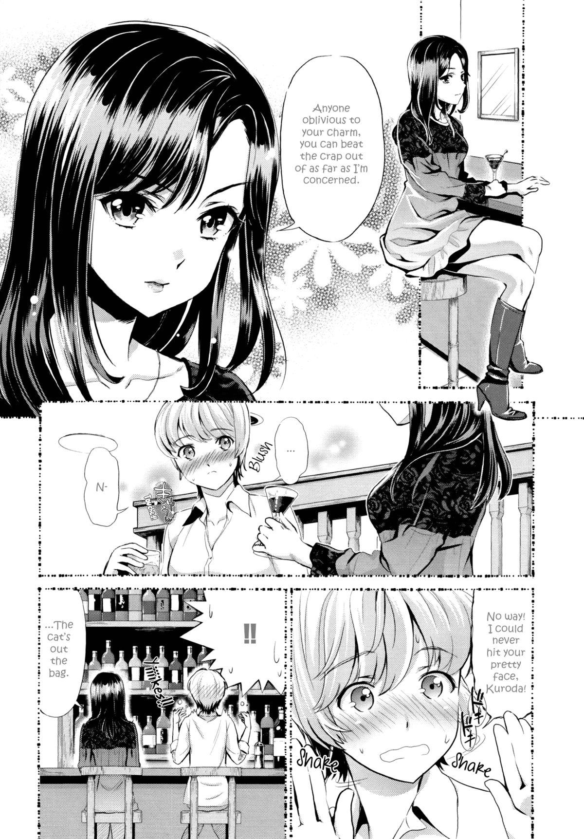 Large [Umemaru] Hanadan -Kuroyuri- | Conversation In The Language Of Flowers -Black Lily- (Aya Yuri Vol. 1) [English] [yuriproject] Upskirt - Page 5