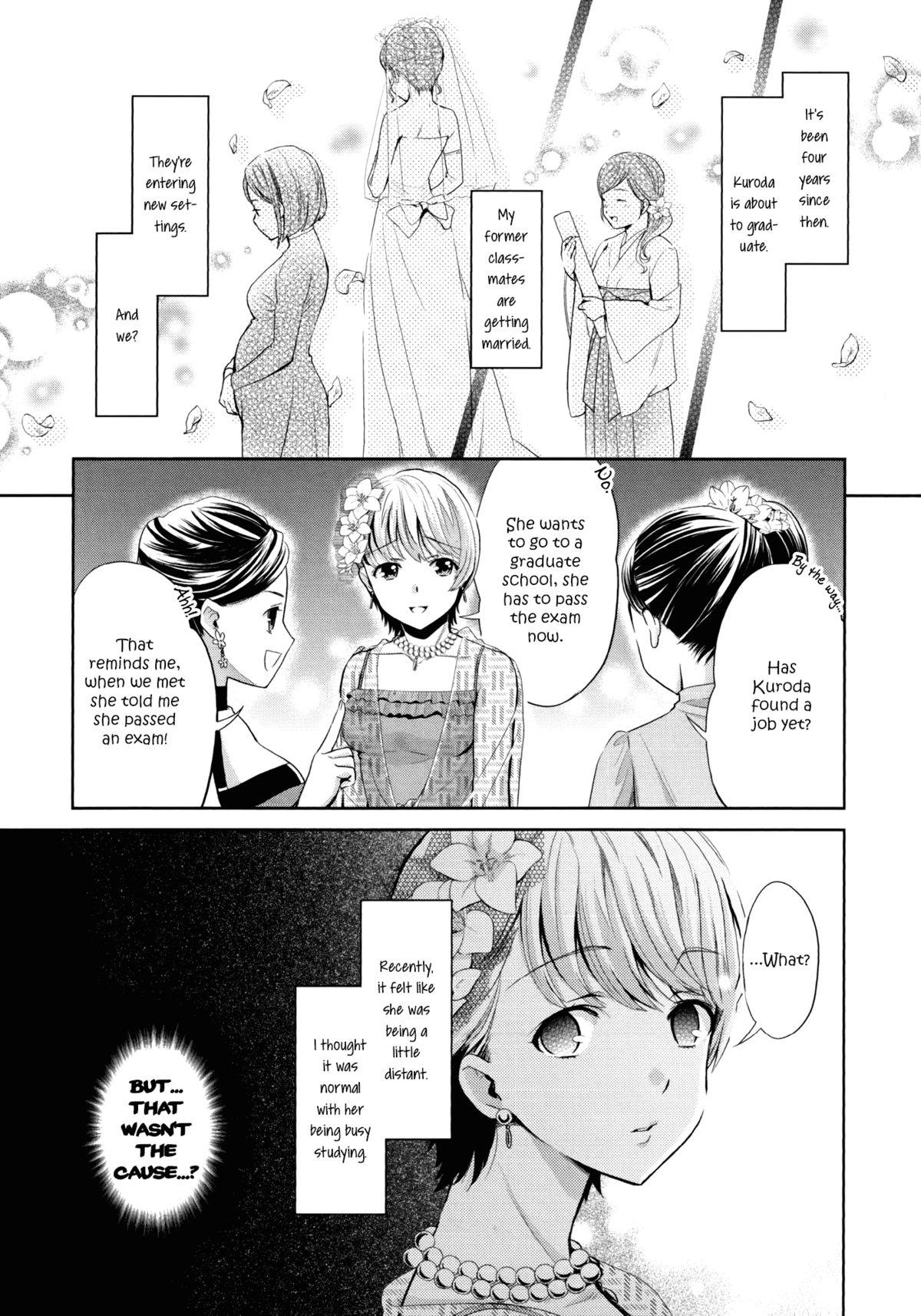 Gay Fucking [Umemaru] Hanadan -Kuroyuri- | Conversation In The Language Of Flowers -Black Lily- (Aya Yuri Vol. 1) [English] [yuriproject] Gay Trimmed - Page 7