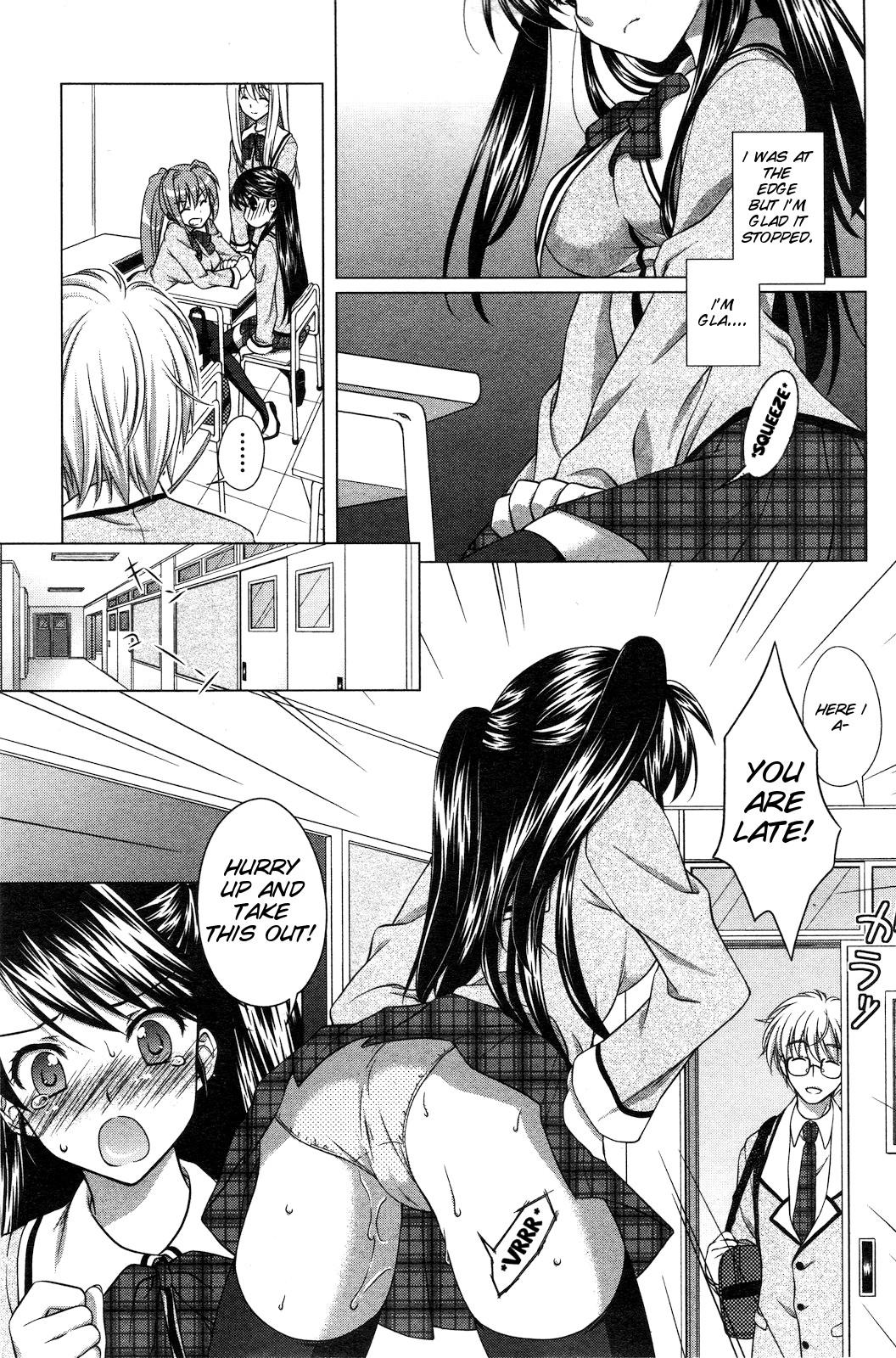 Weird Ecchi na Aizu Old Young - Page 7