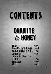 Kochikame Dynamite Vol.9 3