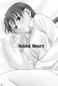 Naked HEART 1