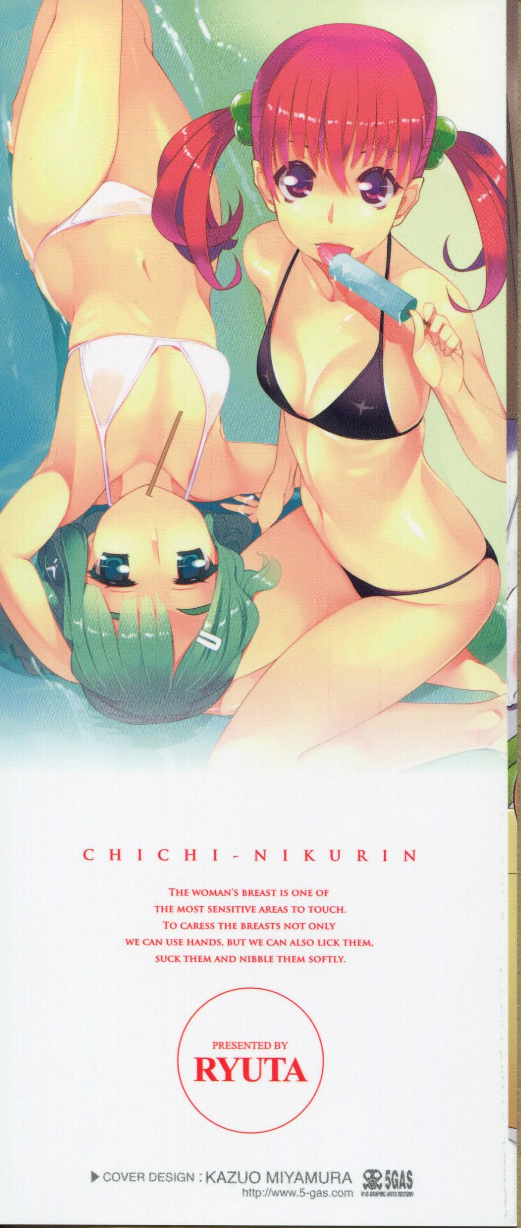 Chichi Nikurin 2