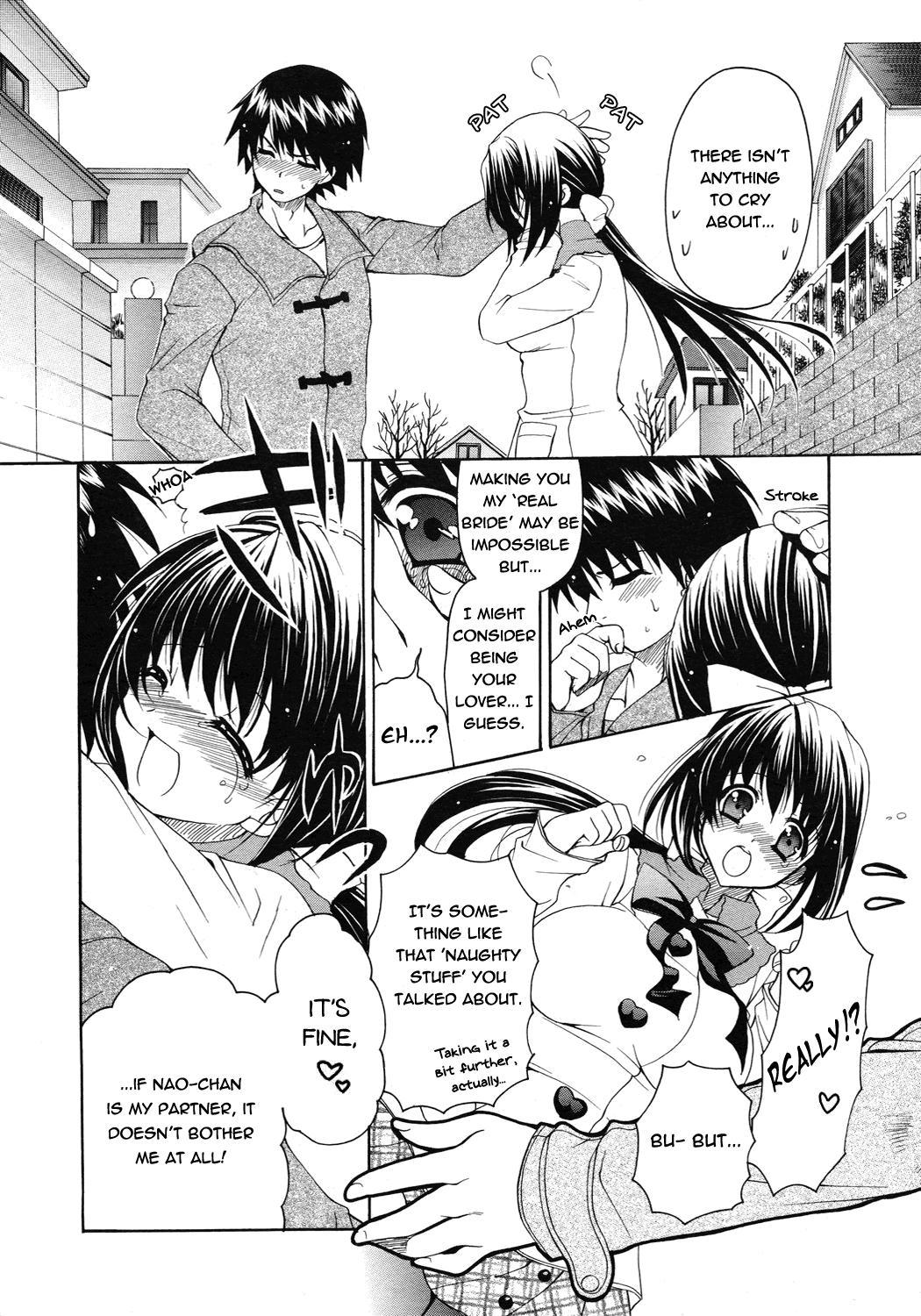 Fodendo Boku dake no Oyomesan | The Bride Only For Me Hentai - Page 8