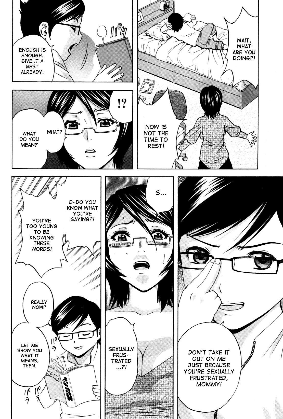 Closeup [Hidemaru] Kodomo ni Natte Okashi Makuru yo! Ch. 1-4 | Become a Kid and Have Sex All the Time! Part 1-4 [English] [desudesu] Stockings - Page 12