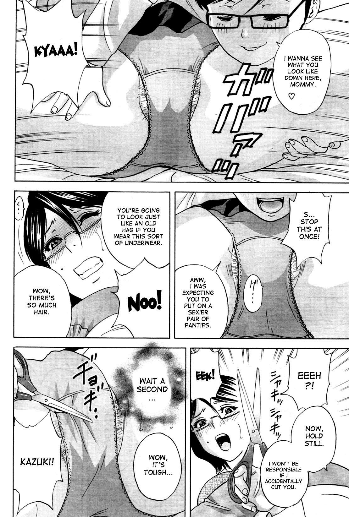 Closeup [Hidemaru] Kodomo ni Natte Okashi Makuru yo! Ch. 1-4 | Become a Kid and Have Sex All the Time! Part 1-4 [English] [desudesu] Stockings - Page 14