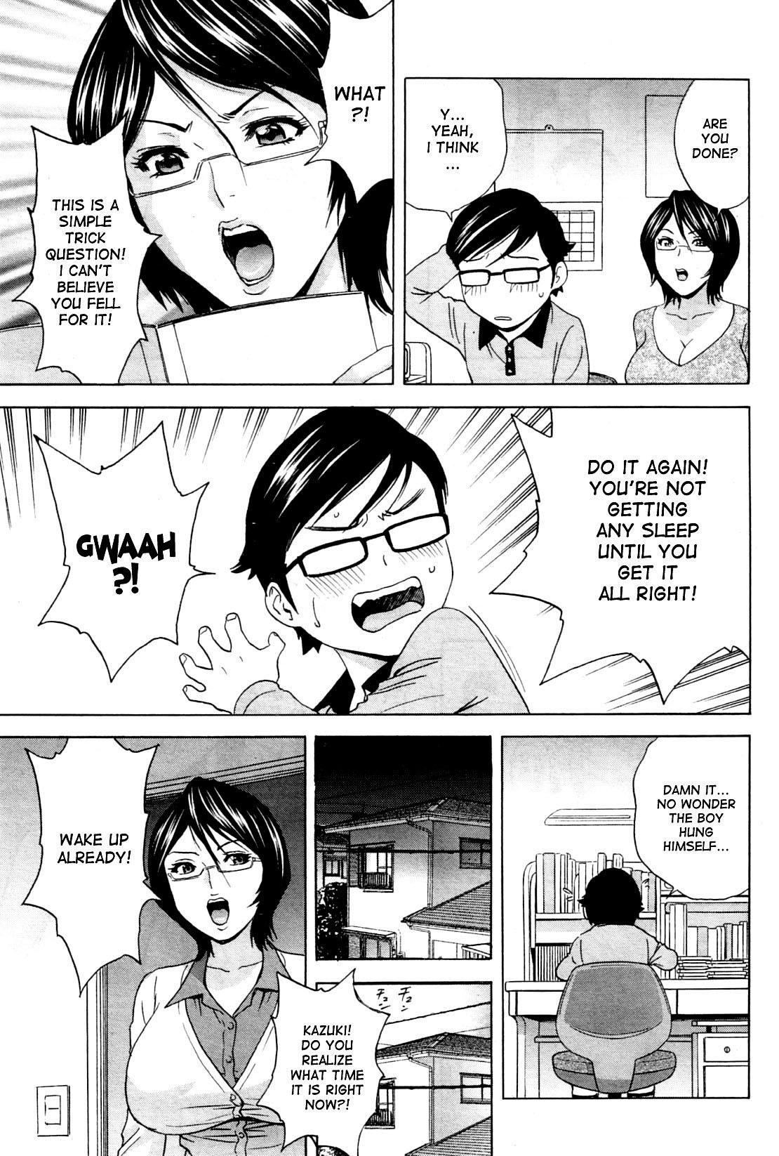 Closeup [Hidemaru] Kodomo ni Natte Okashi Makuru yo! Ch. 1-4 | Become a Kid and Have Sex All the Time! Part 1-4 [English] [desudesu] Stockings - Page 7