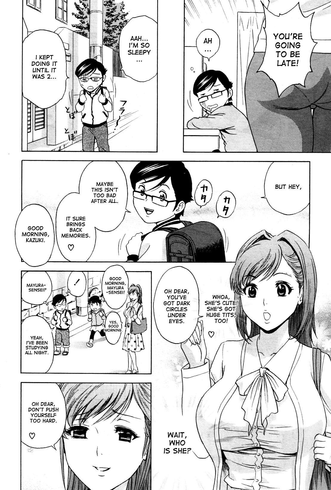 Magrinha [Hidemaru] Kodomo ni Natte Okashi Makuru yo! Ch. 1-4 | Become a Kid and Have Sex All the Time! Part 1-4 [English] [desudesu] Pussysex - Page 8