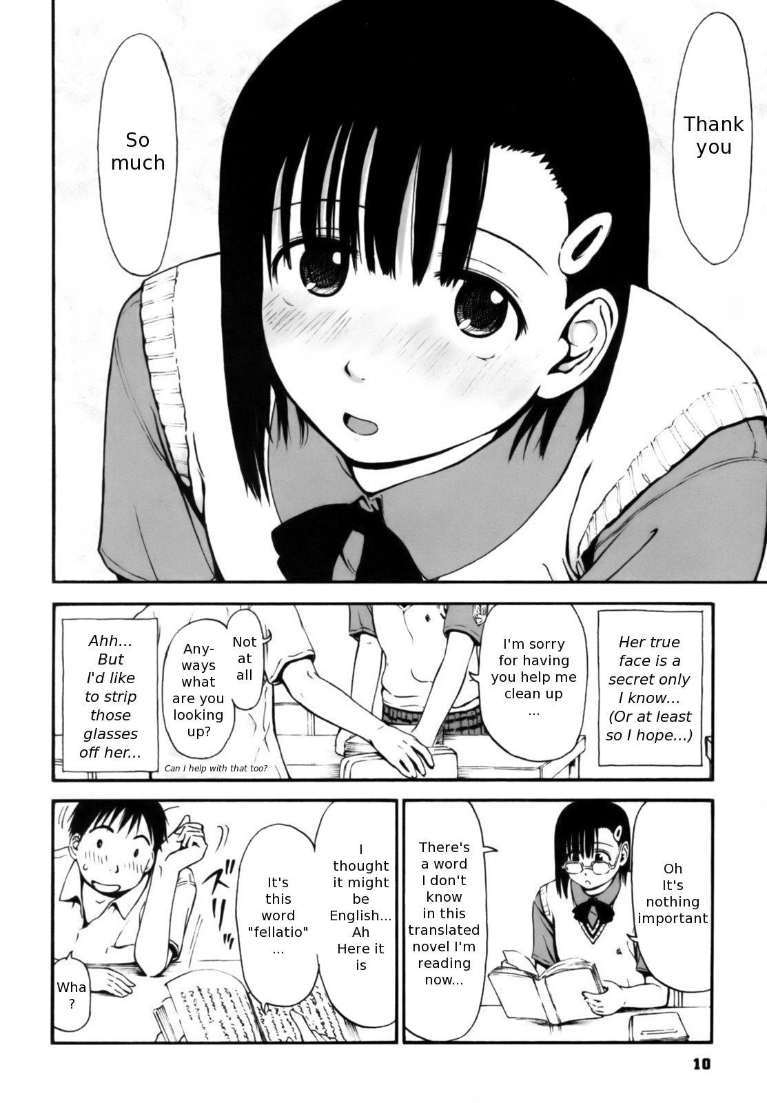 Butts Itsumo Kimi o Kanjiteru - All day & all night, I feel you. Interracial - Page 10