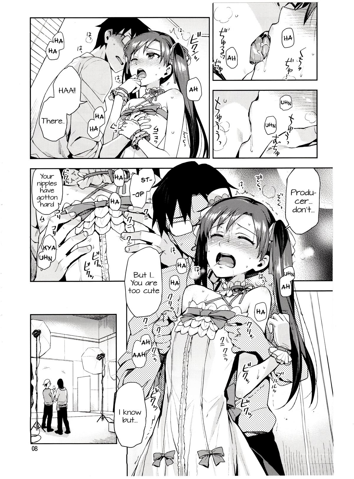 Couples Fucking Chihaya ga Kawai Sugite Gaman Dekinaku Natta...!! | I Can't Control Myself Because Chihaya Is Too Cute - The idolmaster Grandpa - Page 7