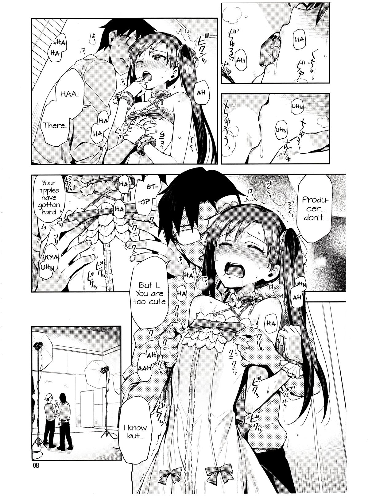 Moaning Chihaya ga Kawai Sugite Gaman Dekinaku Natta...!! | I Can't Control Myself Because Chihaya Is Too Cute - The idolmaster Bondage - Page 7