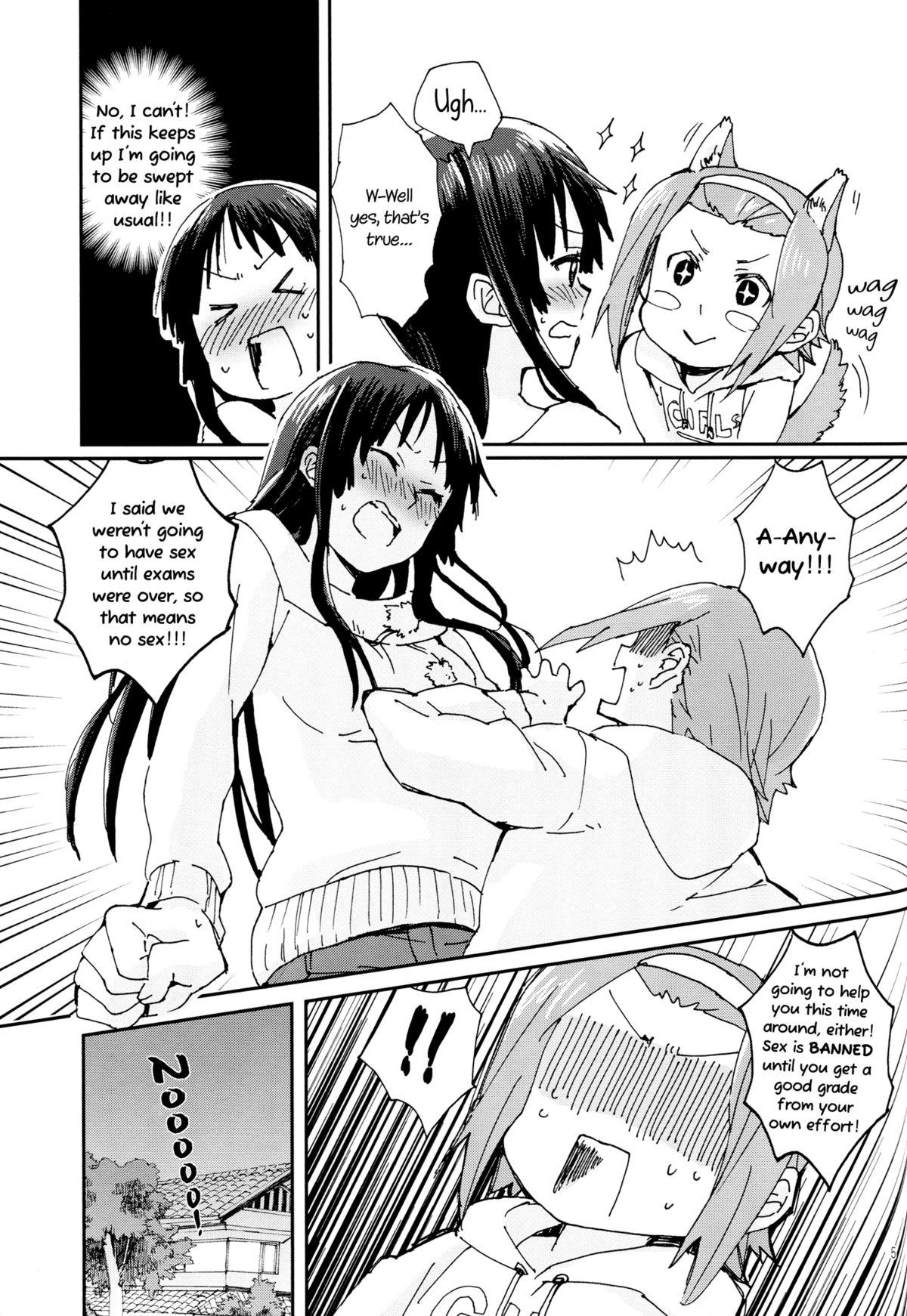 Lolicon Gekkan Otona no RitsuMio Zoukangou | Monthly RitsuMio for Adults - Special Edition - K on Amatur Porn - Page 4