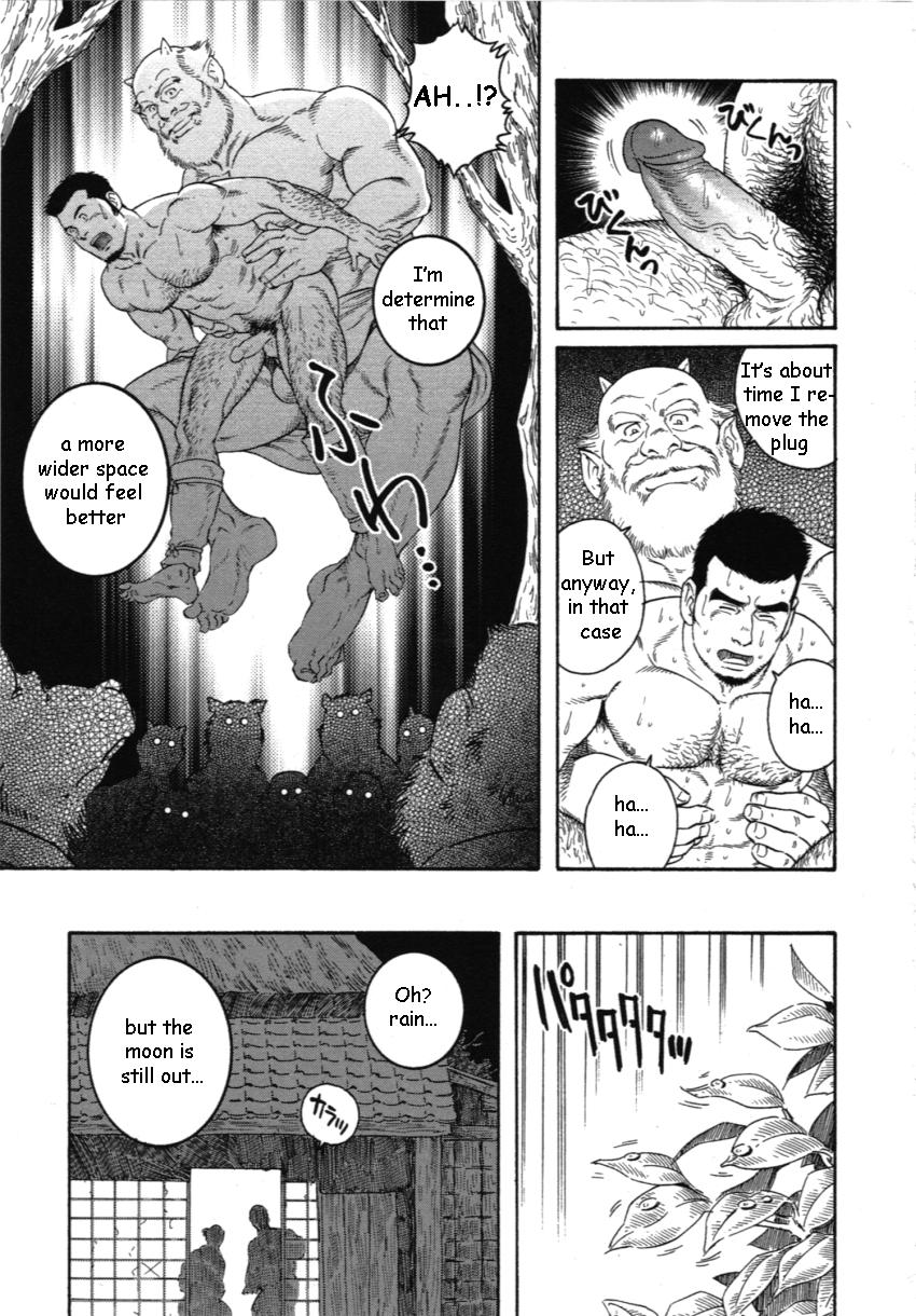 Best Blowjob Ever Amefuri otsukisan Village - Page 15