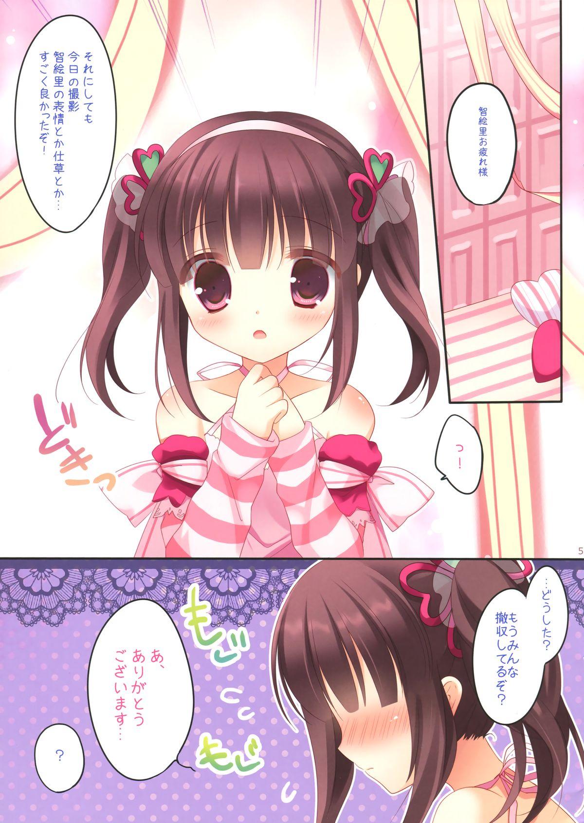 Matures SweetChocolate - The idolmaster Comedor - Page 4