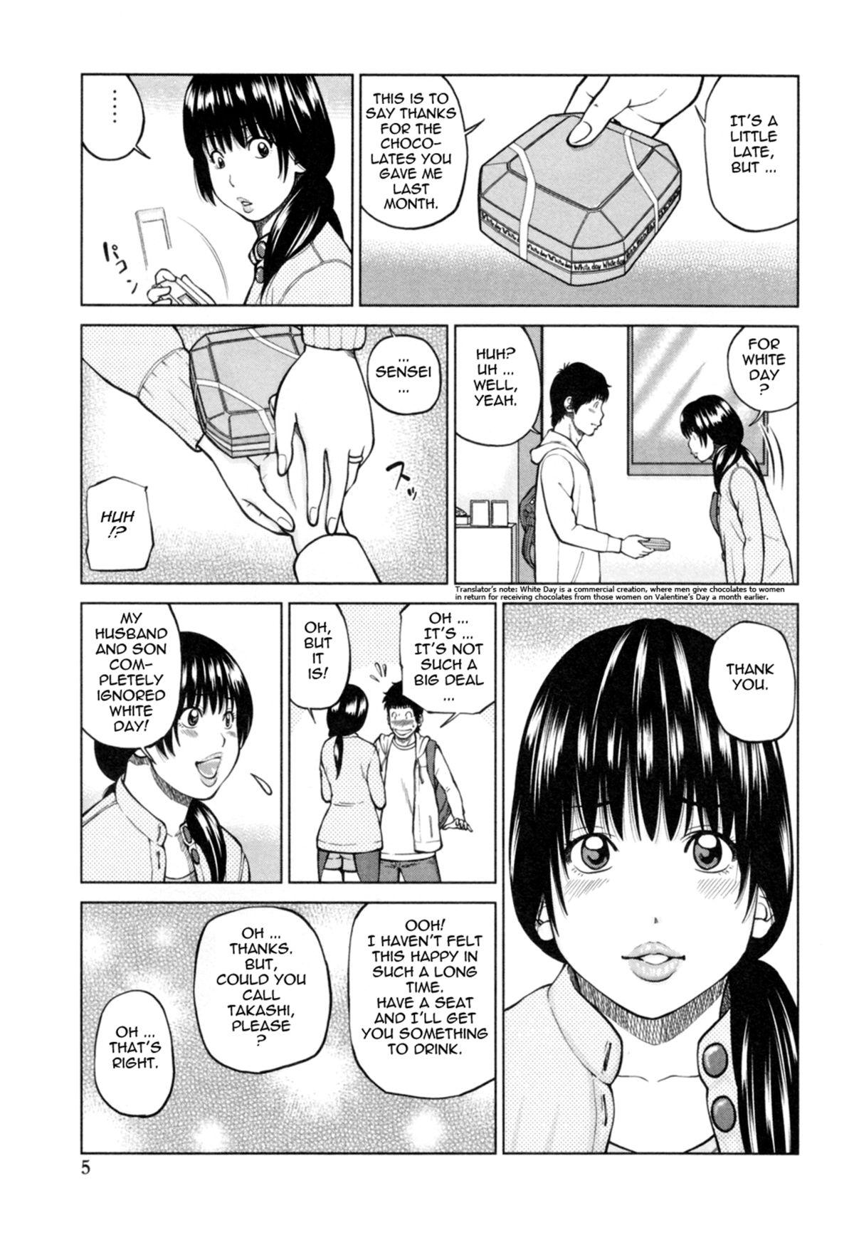 Blackdick 32 Sai Yokkyuufuman no Hitozuma | 32 Year Old Unsatisfied Wife Lima - Page 11