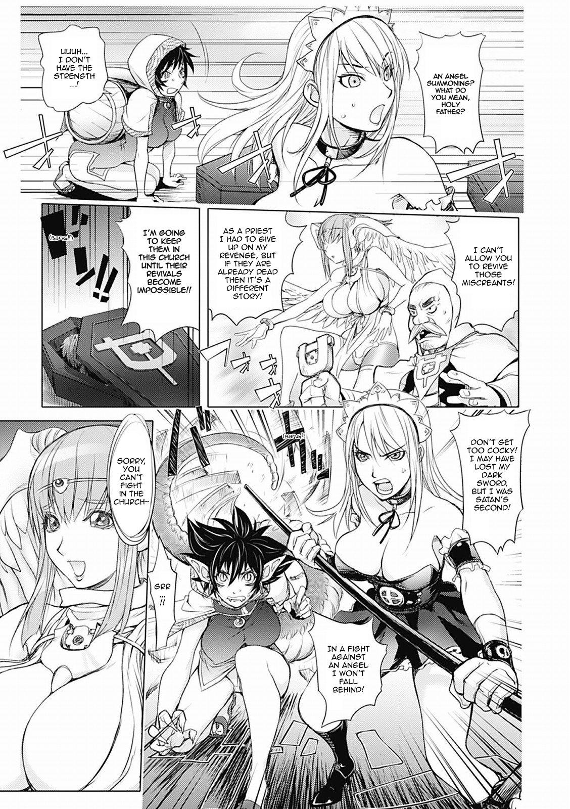 Tight Cunt Holy Angel Bra - Page 7