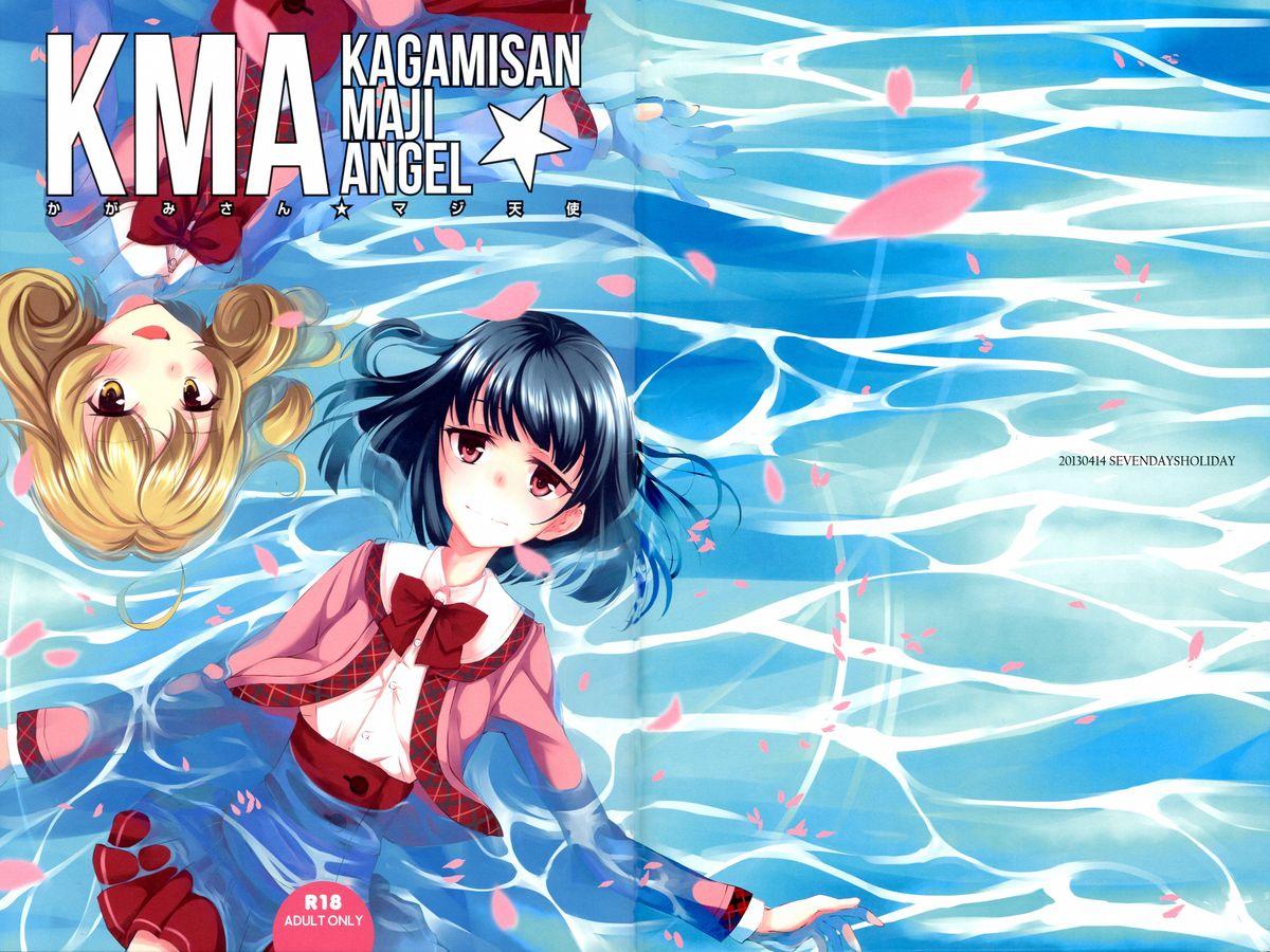 Kagami-san Maji Angel 0