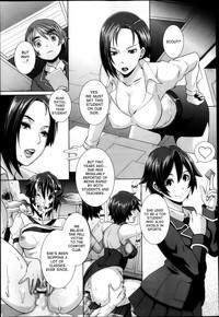 The Sex Sweepers Ch. 3 3