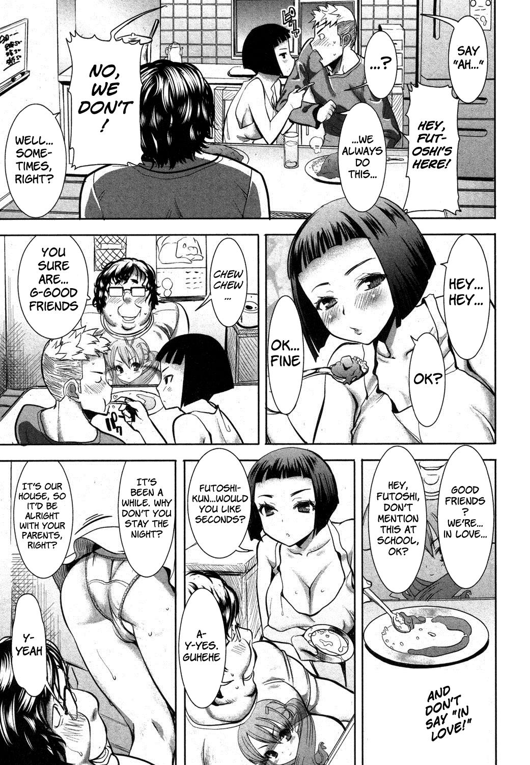 Girl On Girl Ane Unsweet  Older Sister Unsweet Ch.1-2 Raw - Page 7