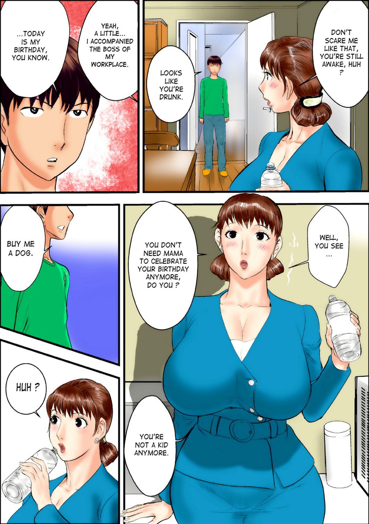 Game Kaasan wa Boku no Mesuinu da | Mom Is My Female Dog. Swinger - Page 3