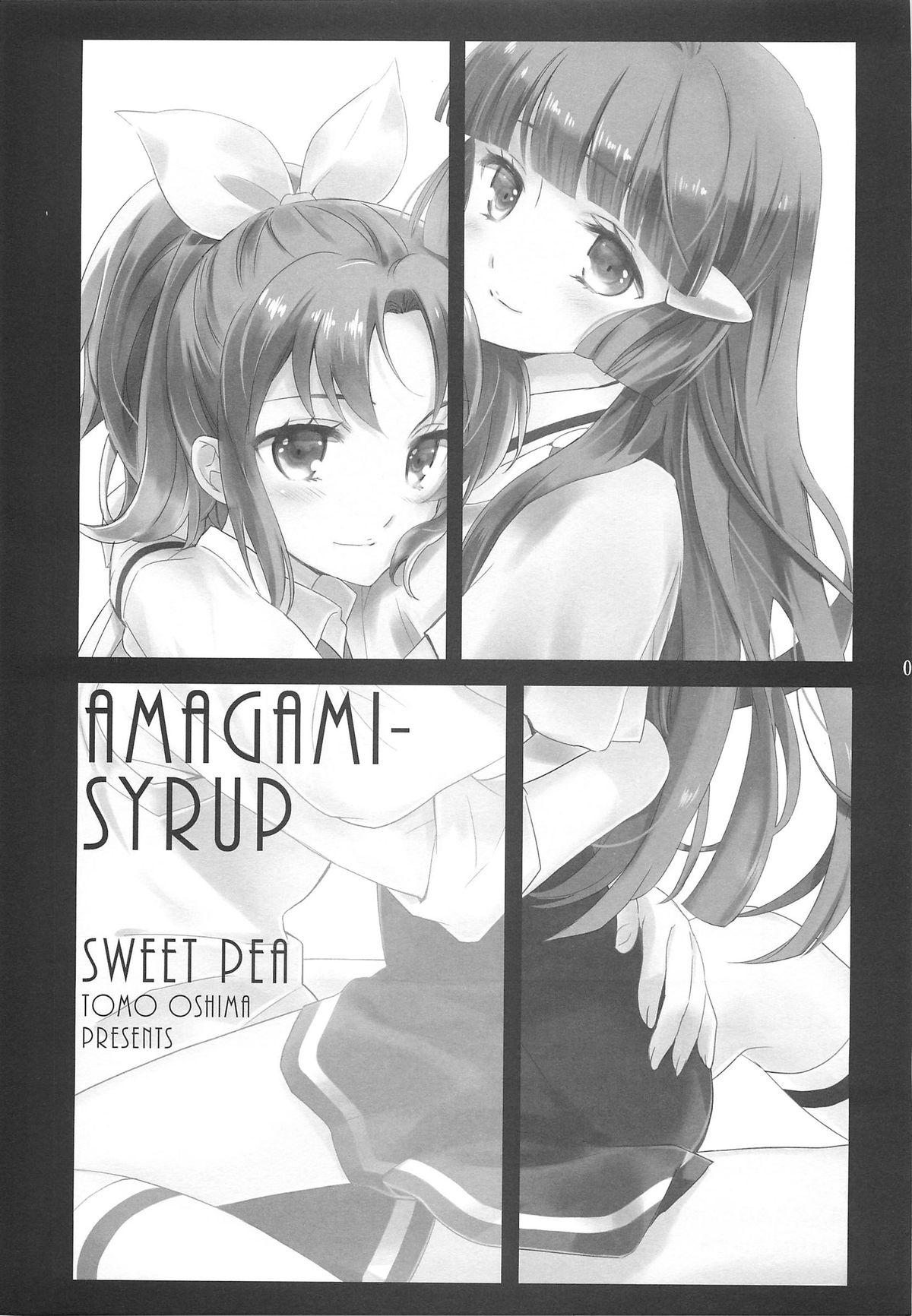 Amagami Syrup 1