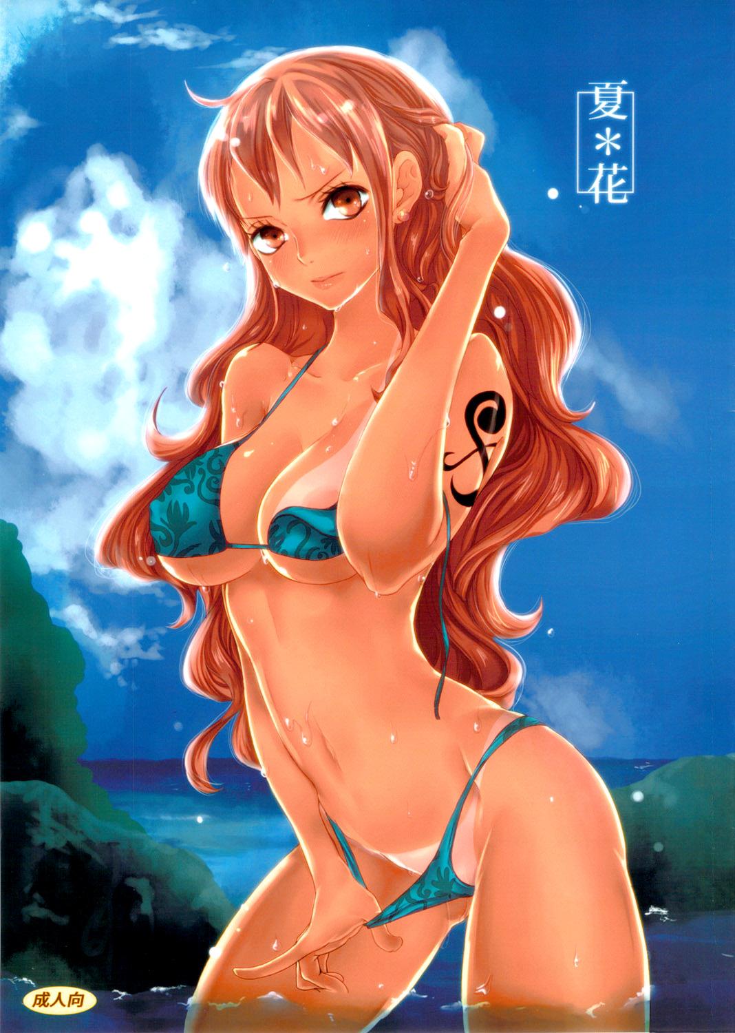 Peludo Natsu * Hana | Summer Flower - One piece Wank - Picture 1