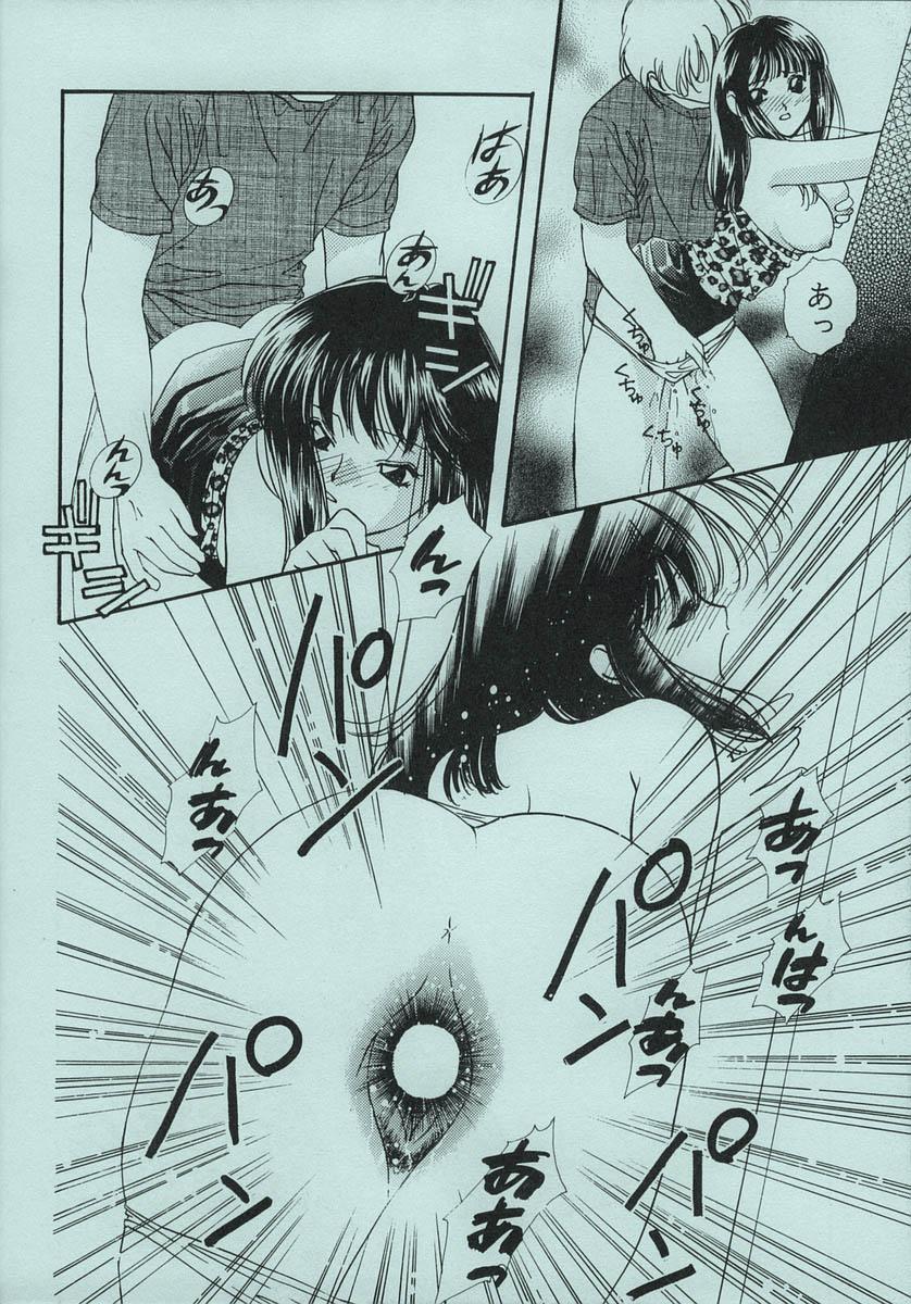 Ssbbw Chokominto - Tokyo mew mew Sexy Sluts - Page 9