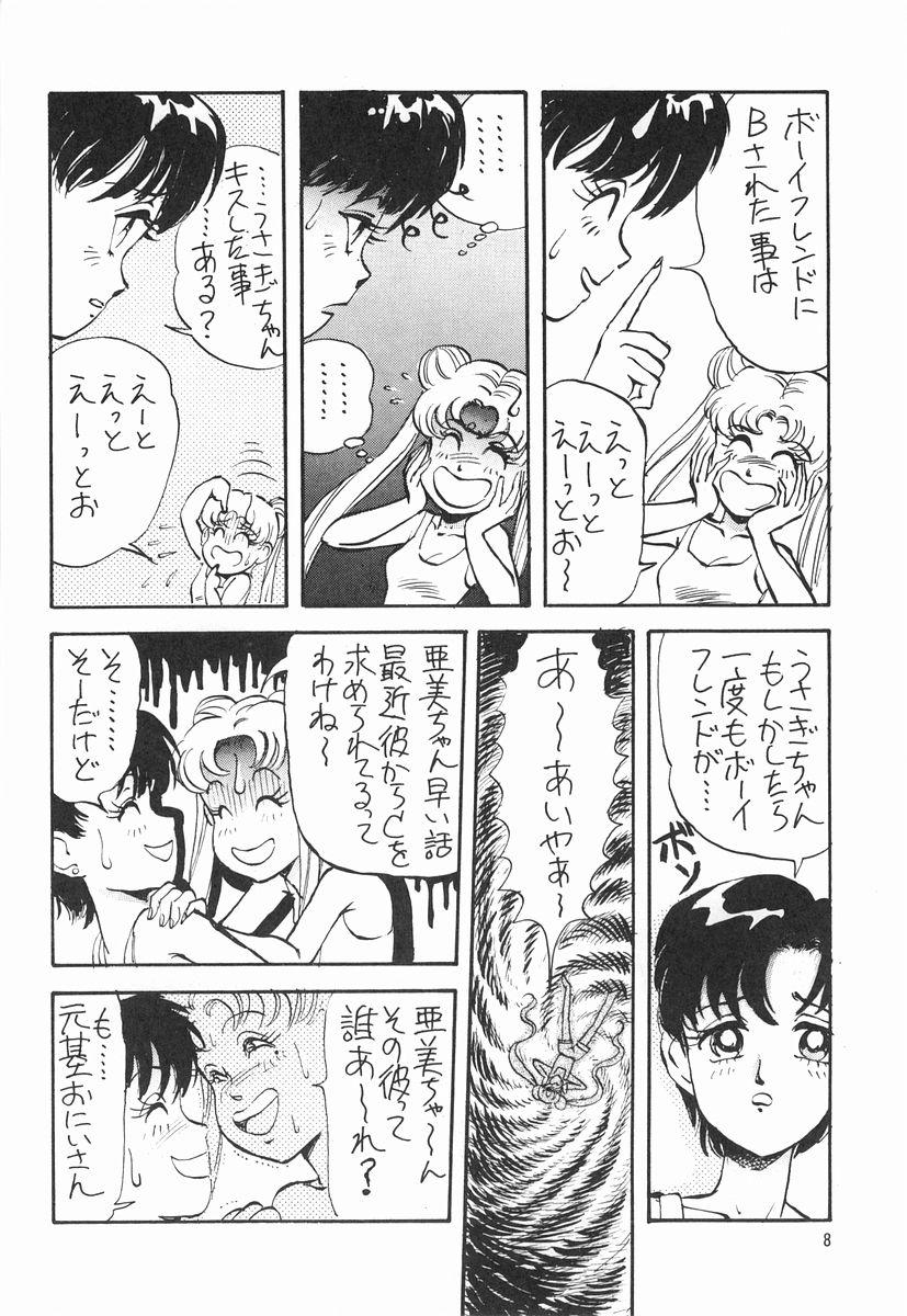 Threesome Gekkou Ishi - Sailor moon Blows - Page 8