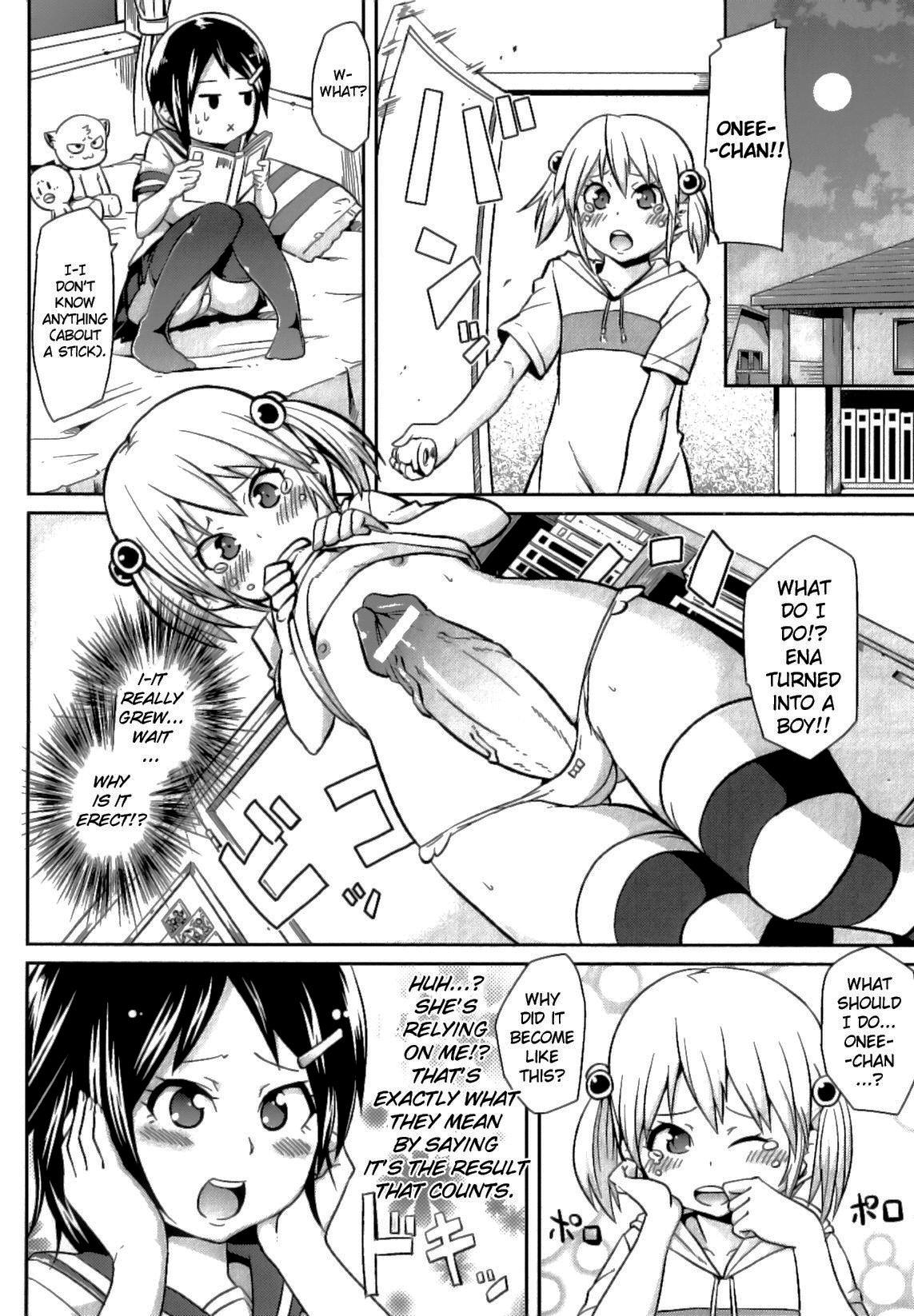 Masturbandose Futanari Saikyouiku | Futanari Re-Education Perfect - Page 4