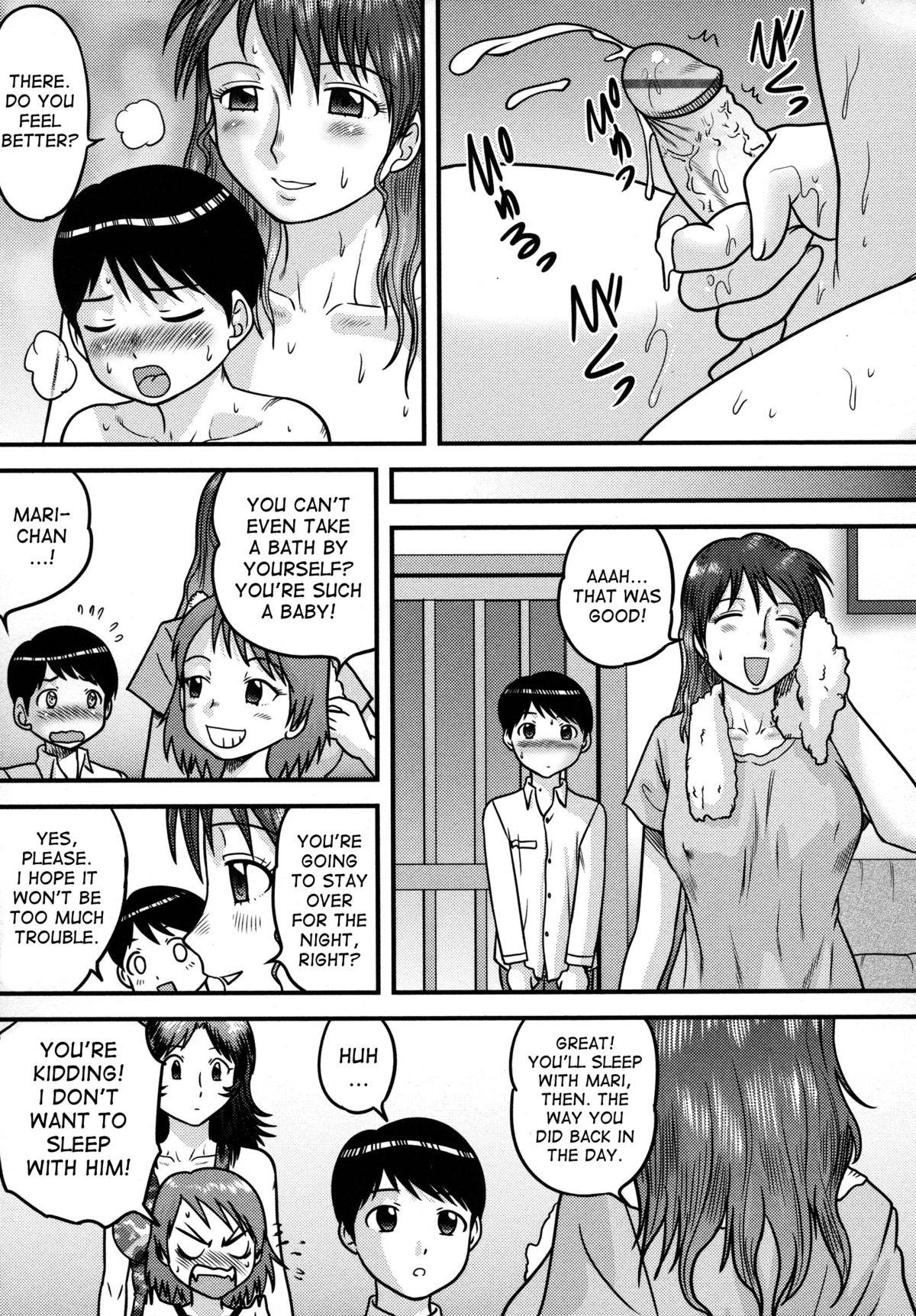 Scene Itoko no Ie de | In My Cousin's House Oiled - Page 9