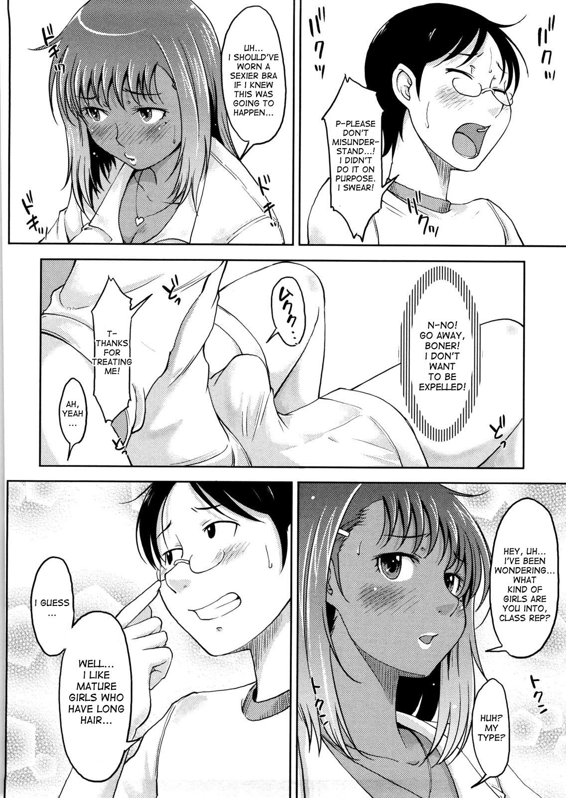 Large [SHIUN] Pure☆Bitch ~Miwa Jun no Baai~ | Pure☆Bitch ~Jun Miwa's Circumstances~ (Pure Bitch) [English] {desudesu} Teen Fuck - Page 4