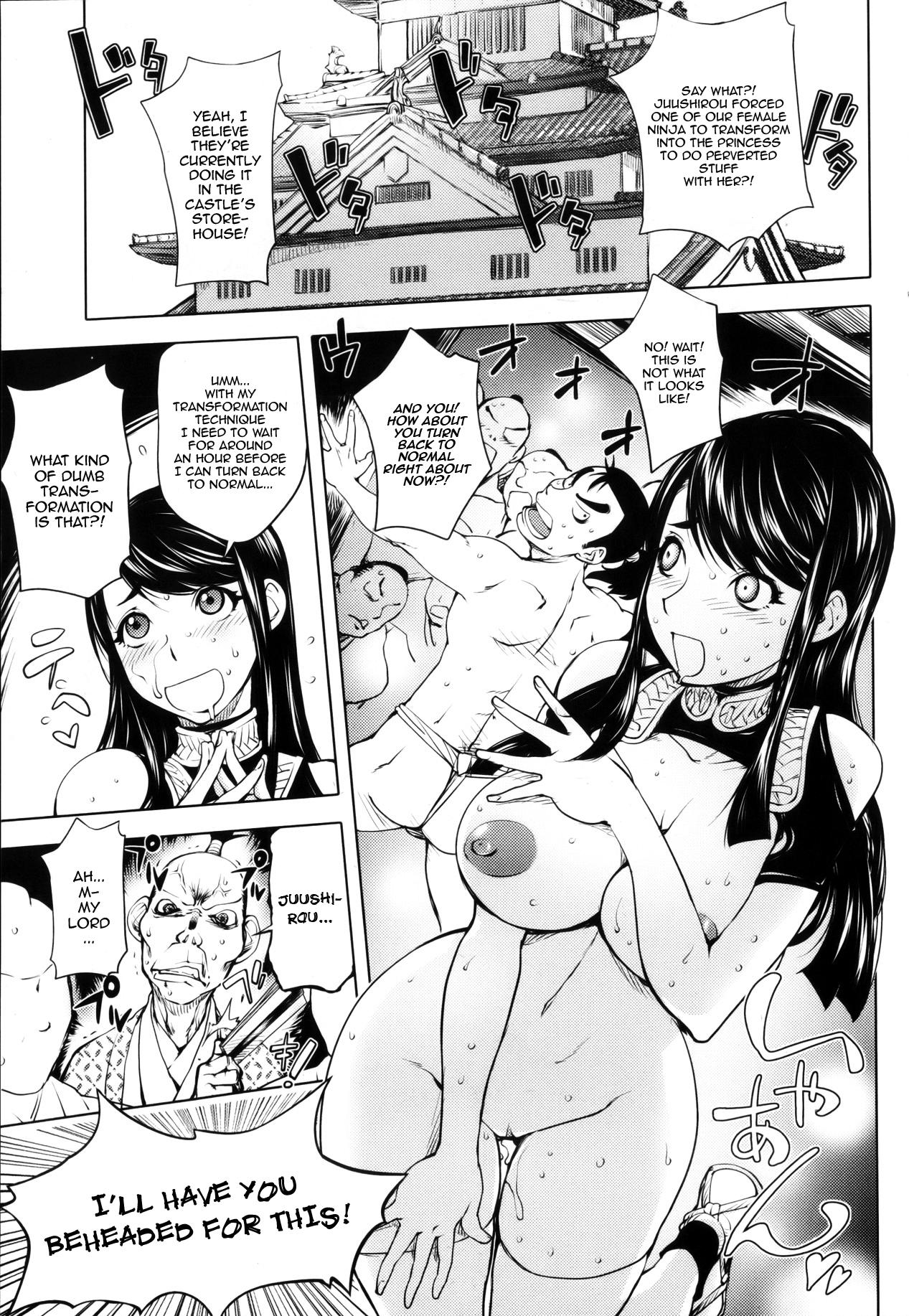 Hd Porn Torokeru Kunoichi NTR Story + Prequel Fishnet - Page 9