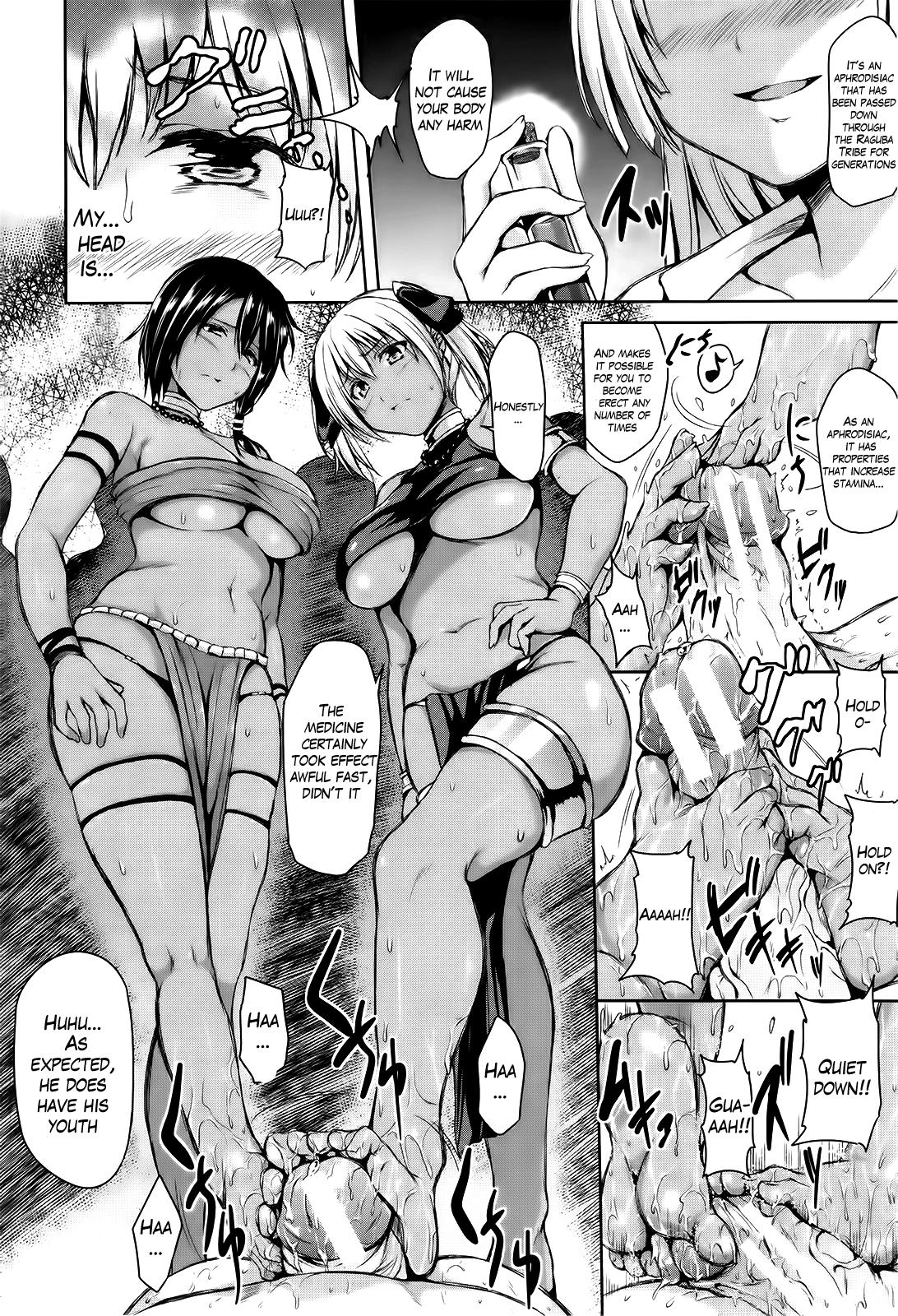 Tropical Harem Part 1 and 2 14