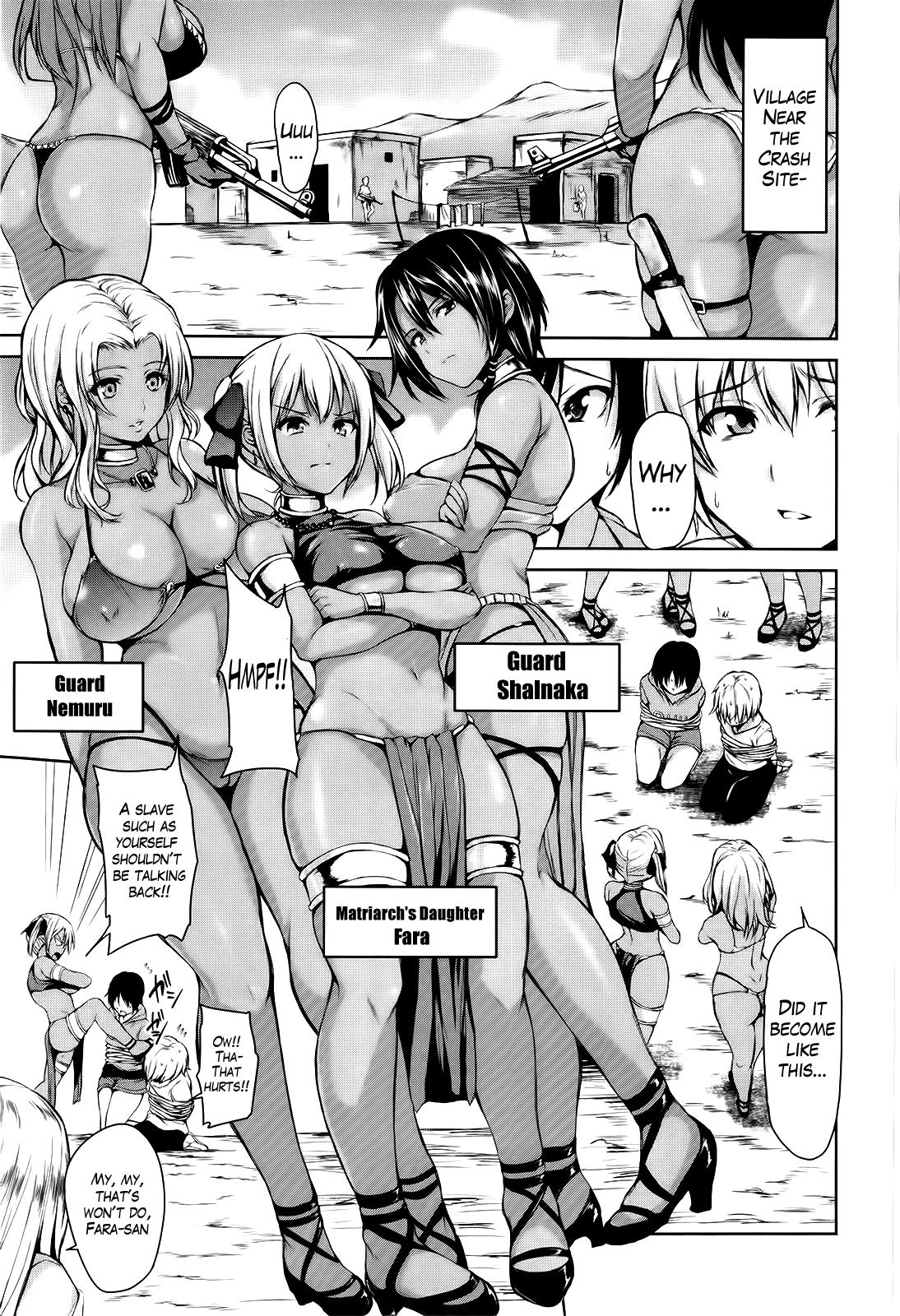 Tropical Harem Part 1 and 2 8