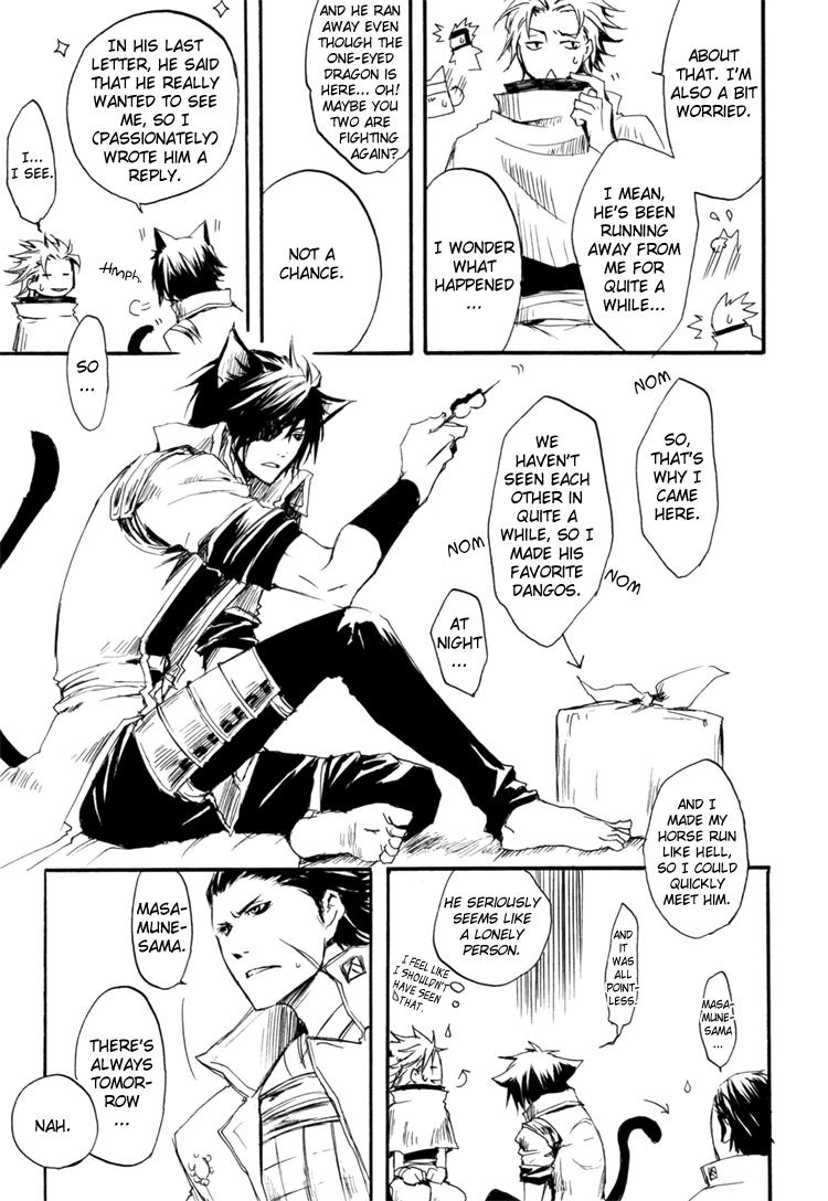 Hard Sweet - Sengoku basara Doggystyle - Page 8