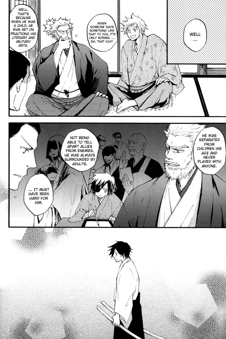 Wank PRISONER OF LOVE - Sengoku basara Snatch - Page 5