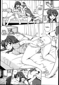 Hentai Kyoudai to Inu | Pervert Siblings and Their Dog 10