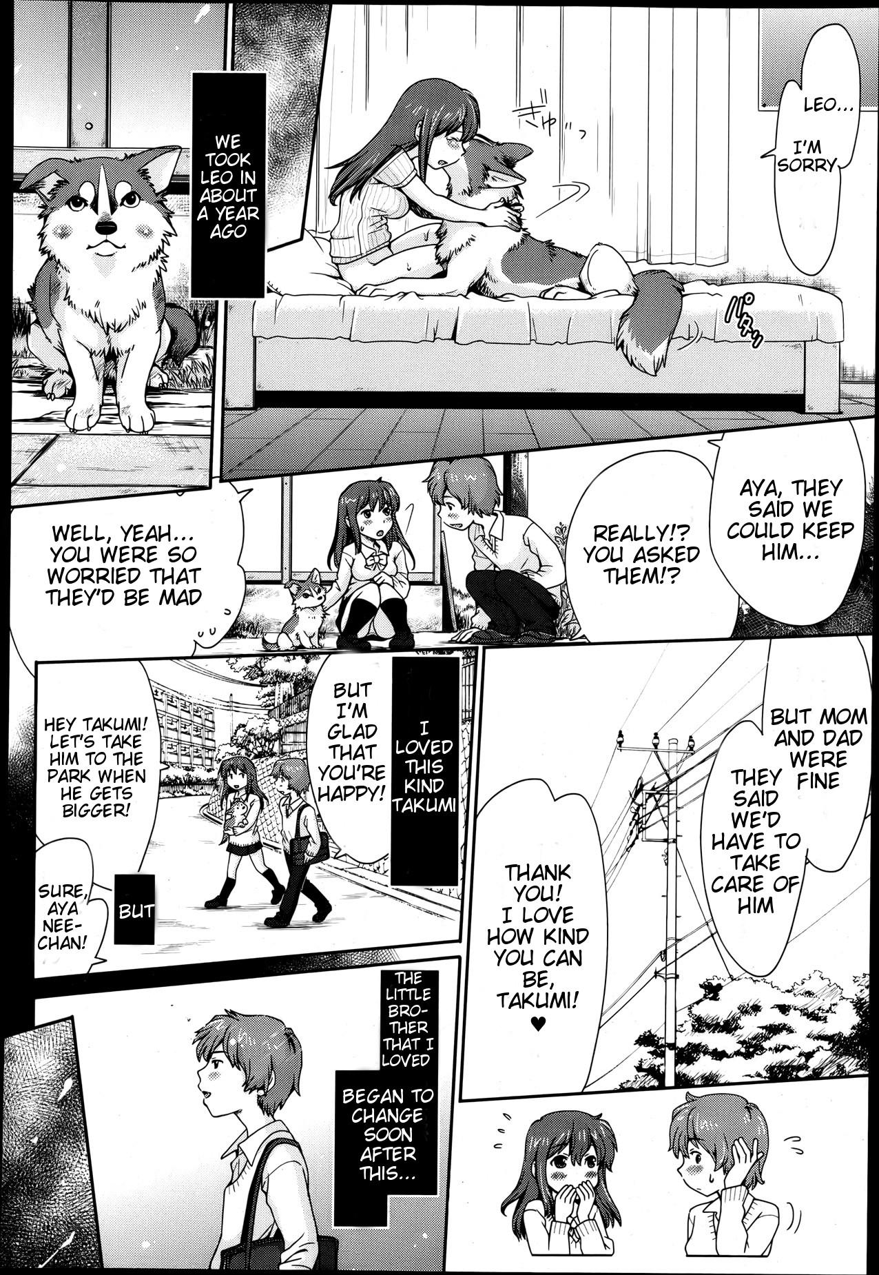 Real Amateur Porn Hentai Kyoudai to Inu | Pervert Siblings and Their Dog Rough Sex Porn - Page 2