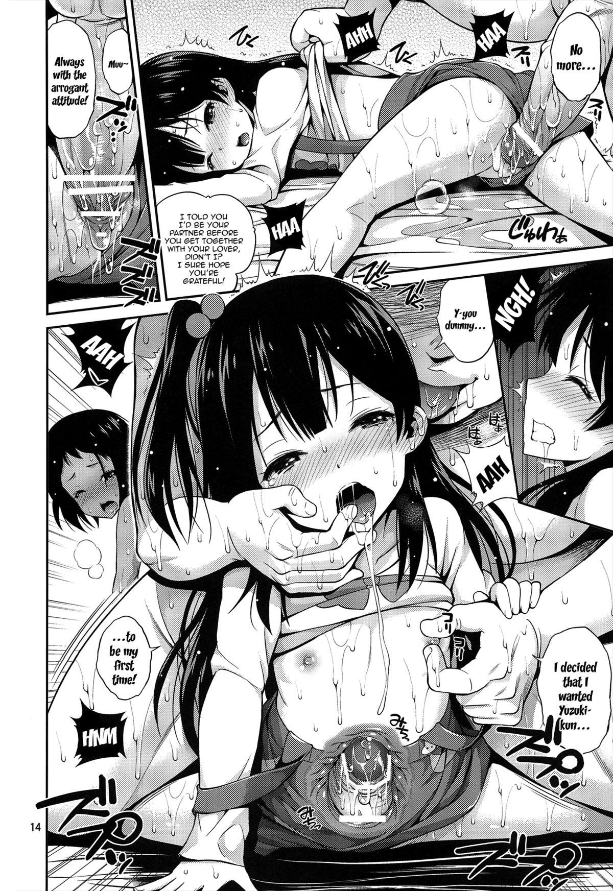 Young Petite Porn Chibikko Market - Tamako market Black Girl - Page 12