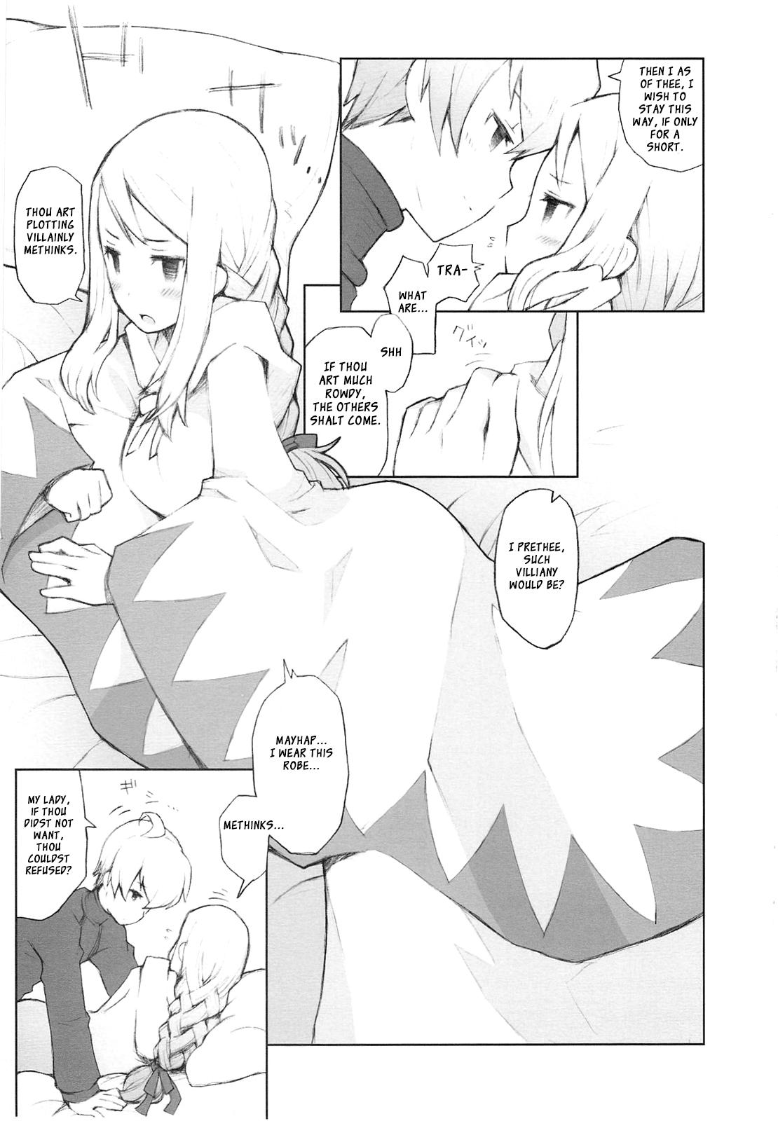 Creampies Like a White - Final fantasy tactics Indonesian - Page 8