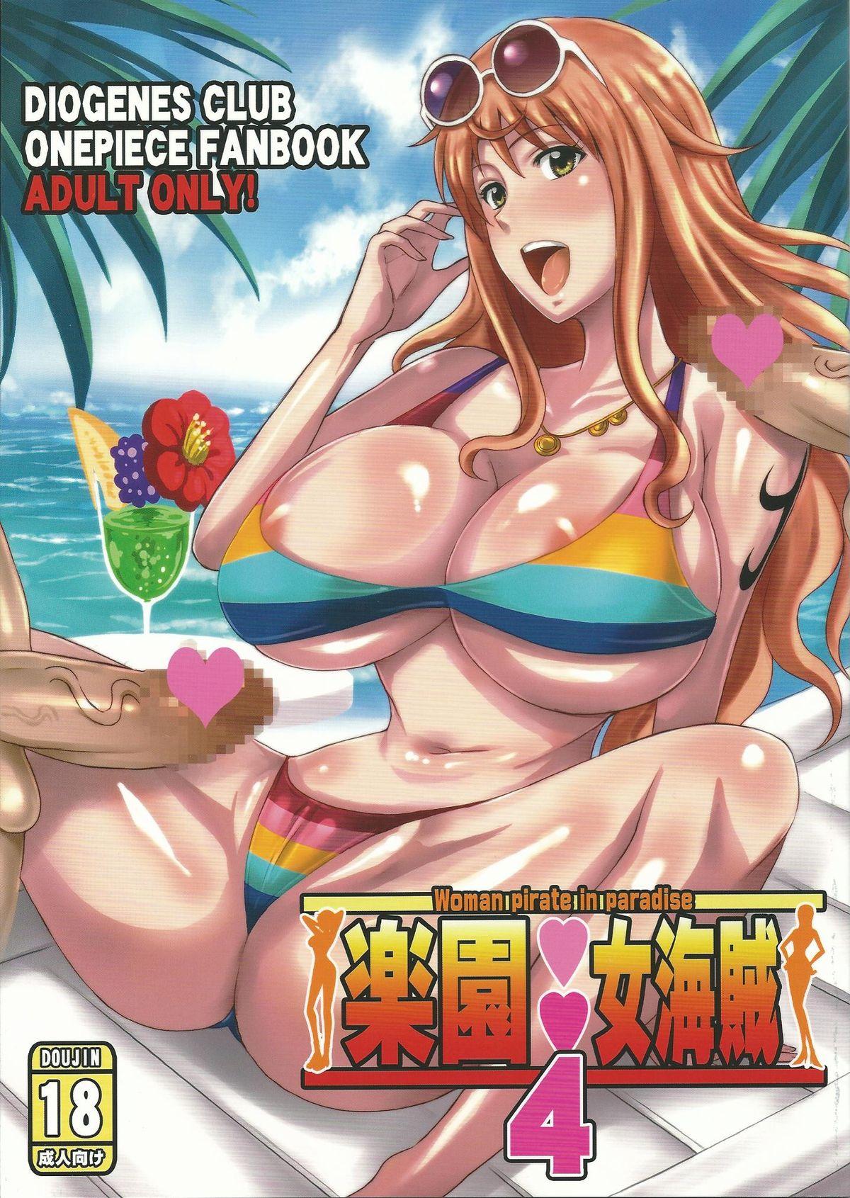 Penis Sucking Rakuen Onna Kaizoku 4 - Women Pirate in Paradise - One piece Point Of View - Picture 1