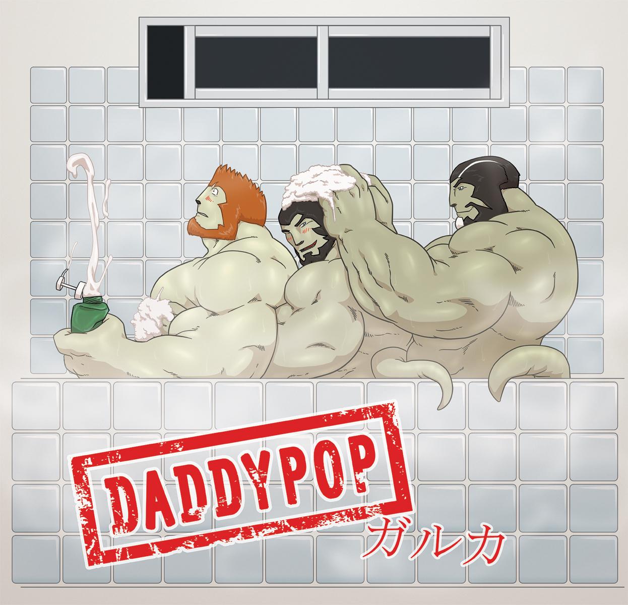 Daddypop 0