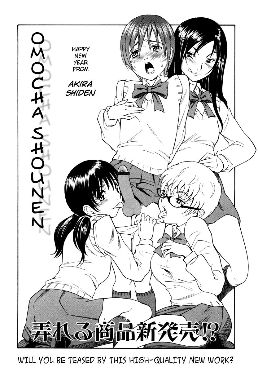 Hot Women Fucking [Shiden Akira] Omocha Shounen [Toy Boy] [English] ==Strange Companions== Home - Page 2