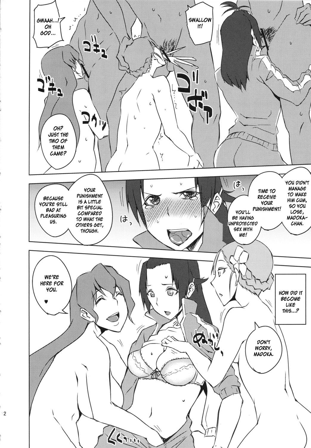 (COMIC1☆6) [Uruujima (Uruujima Call)] Rouraku, Jersey-bu | Gang-Bang the Jersey Club (Lagrange: The Flower of Rin-ne) [English] [doujin-moe.us] 13