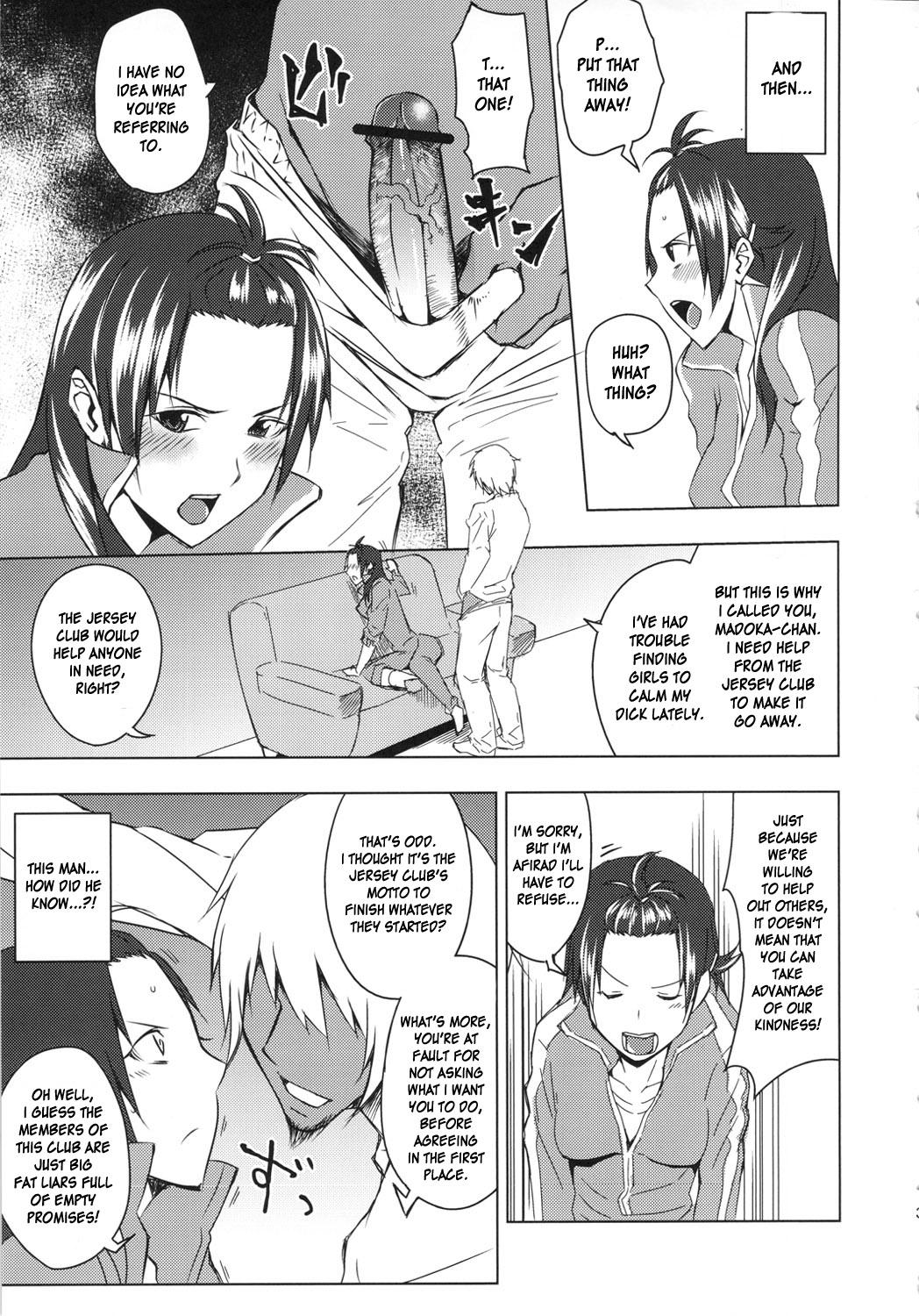 Toilet (COMIC1☆6) [Uruujima (Uruujima Call)] Rouraku, Jersey-bu | Gang-Bang the Jersey Club (Lagrange: The Flower of Rin-ne) [English] [doujin-moe.us] - Rinne no lagrange Amateur Sex Tapes - Page 4