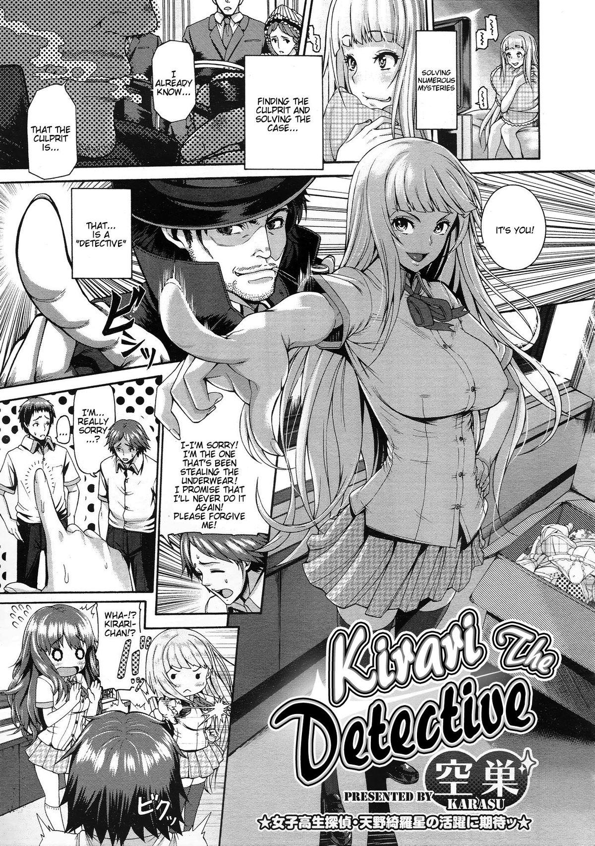 Stretching Kirari na Meitantei? | Kirari The Detective Shemale Sex - Page 1