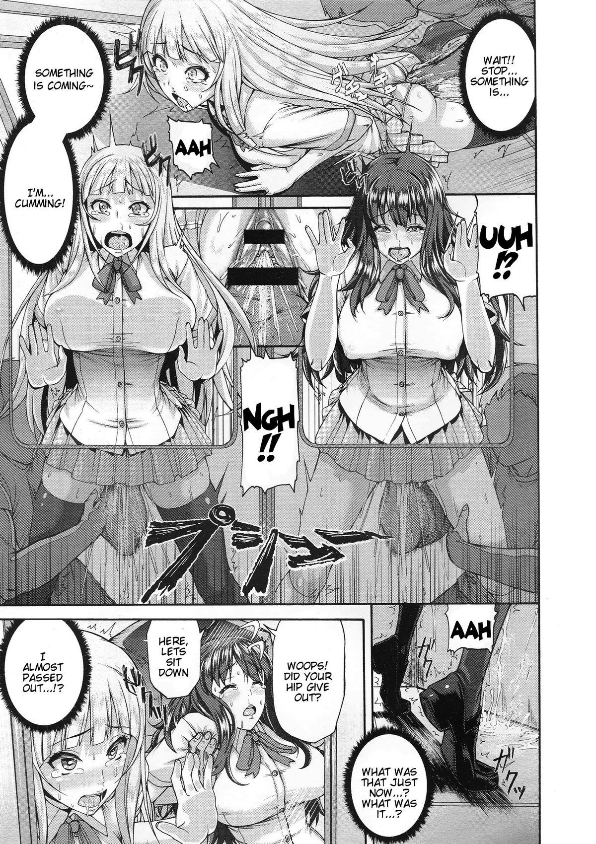 Cuminmouth Kirari na Meitantei? | Kirari The Detective Anal Fuck - Page 9